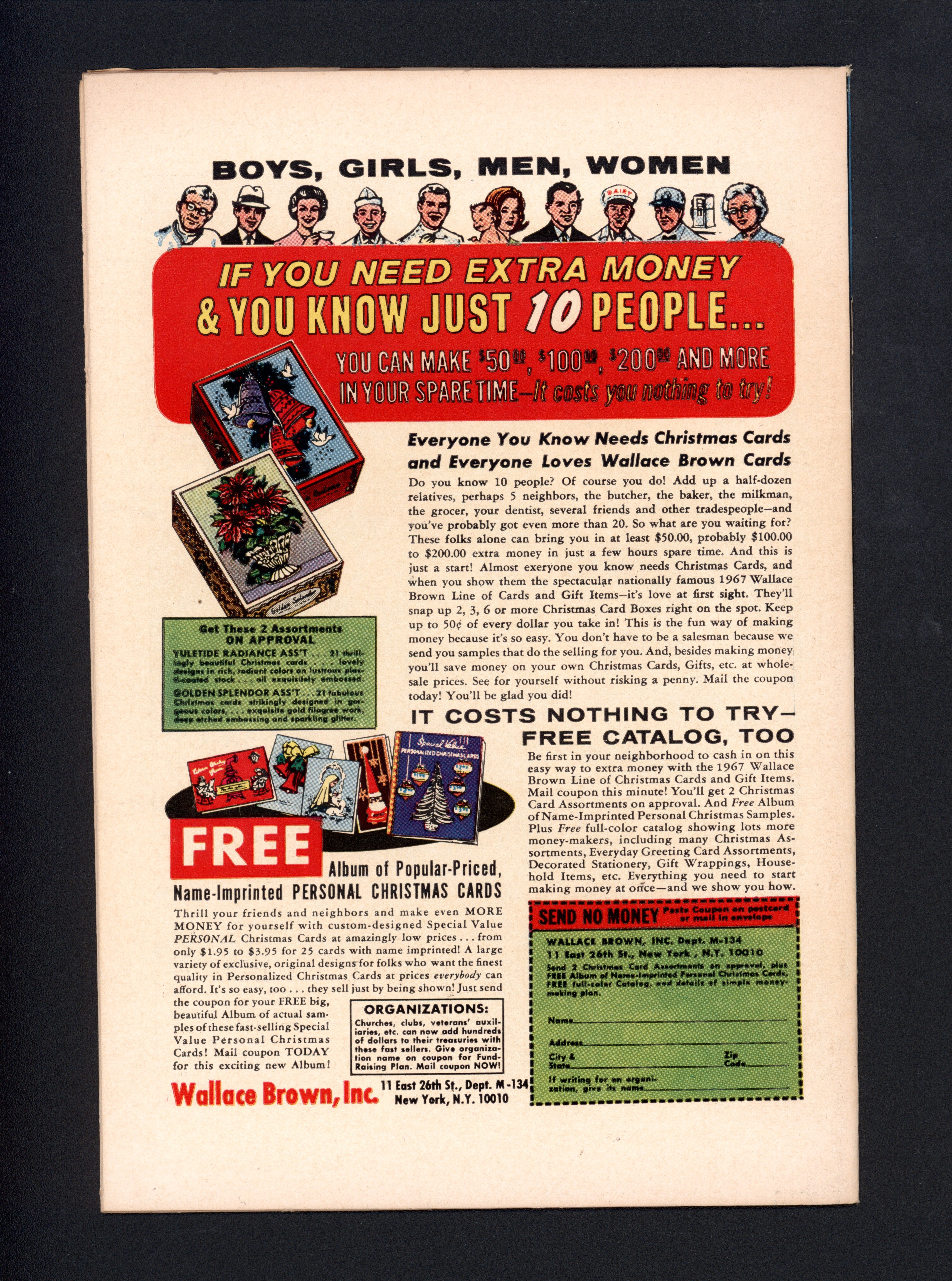 VIM_grade_vf-304284