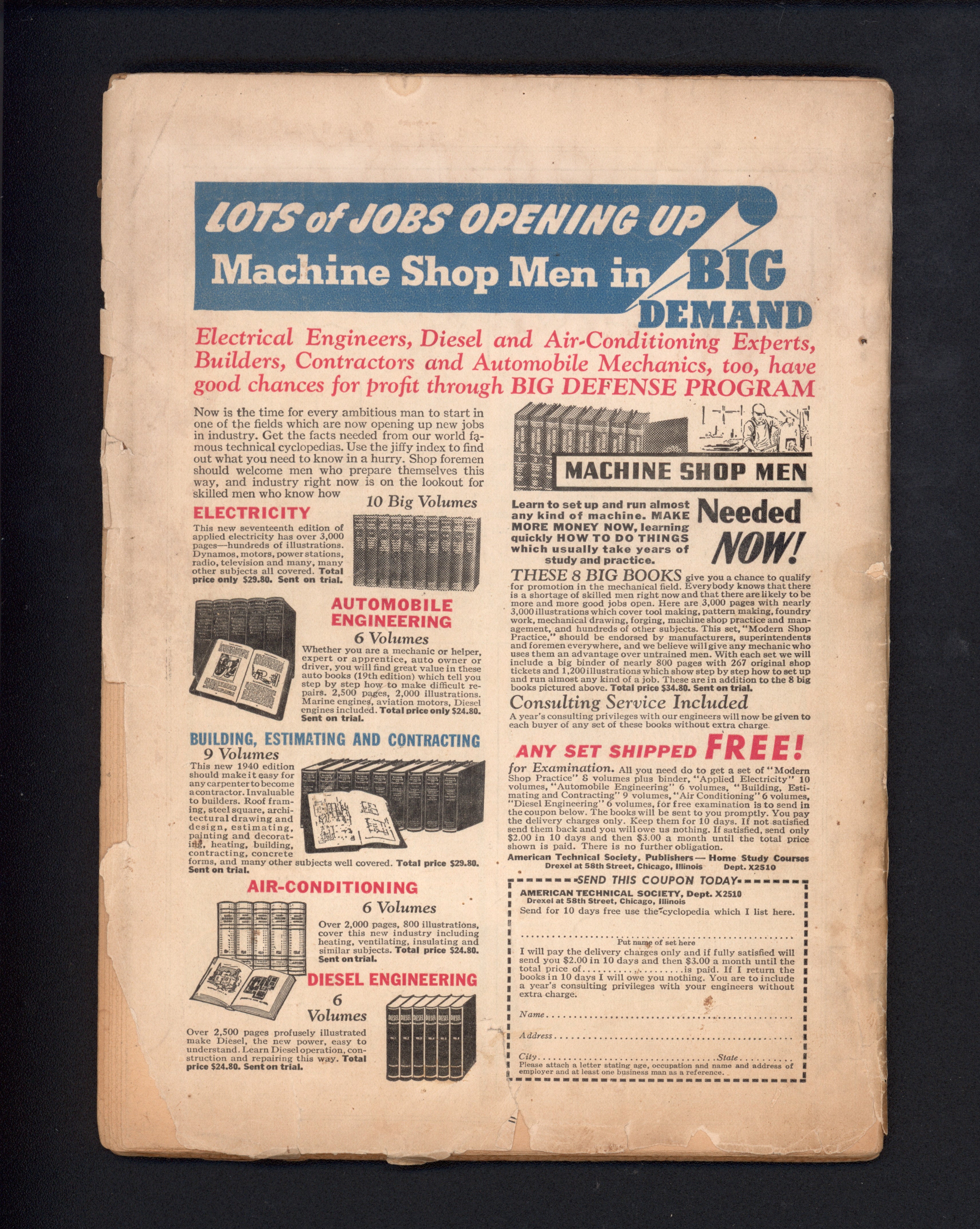 VIM_grade_g-304355