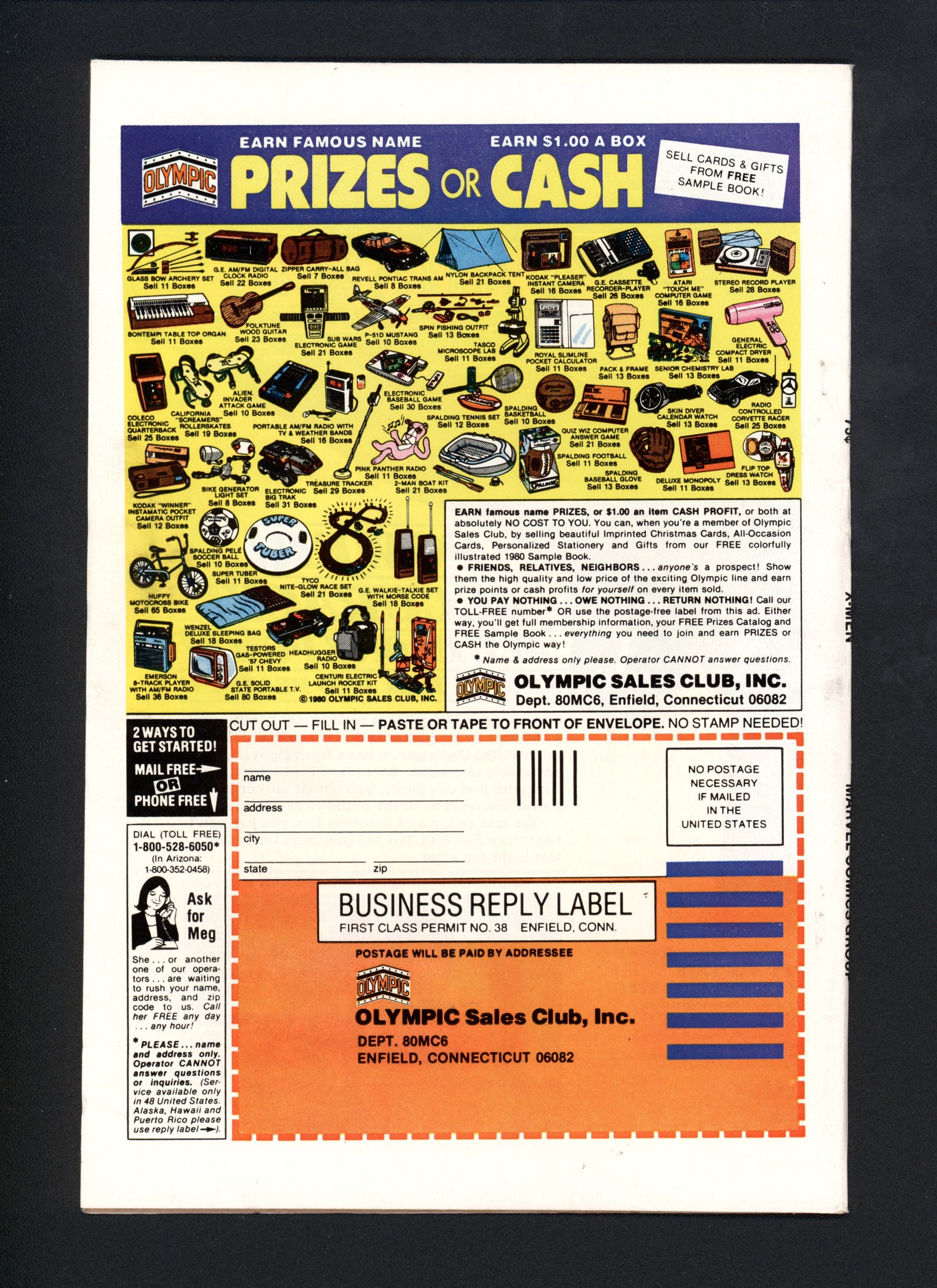 VIM_grade_vf-nm-newsstand-304422