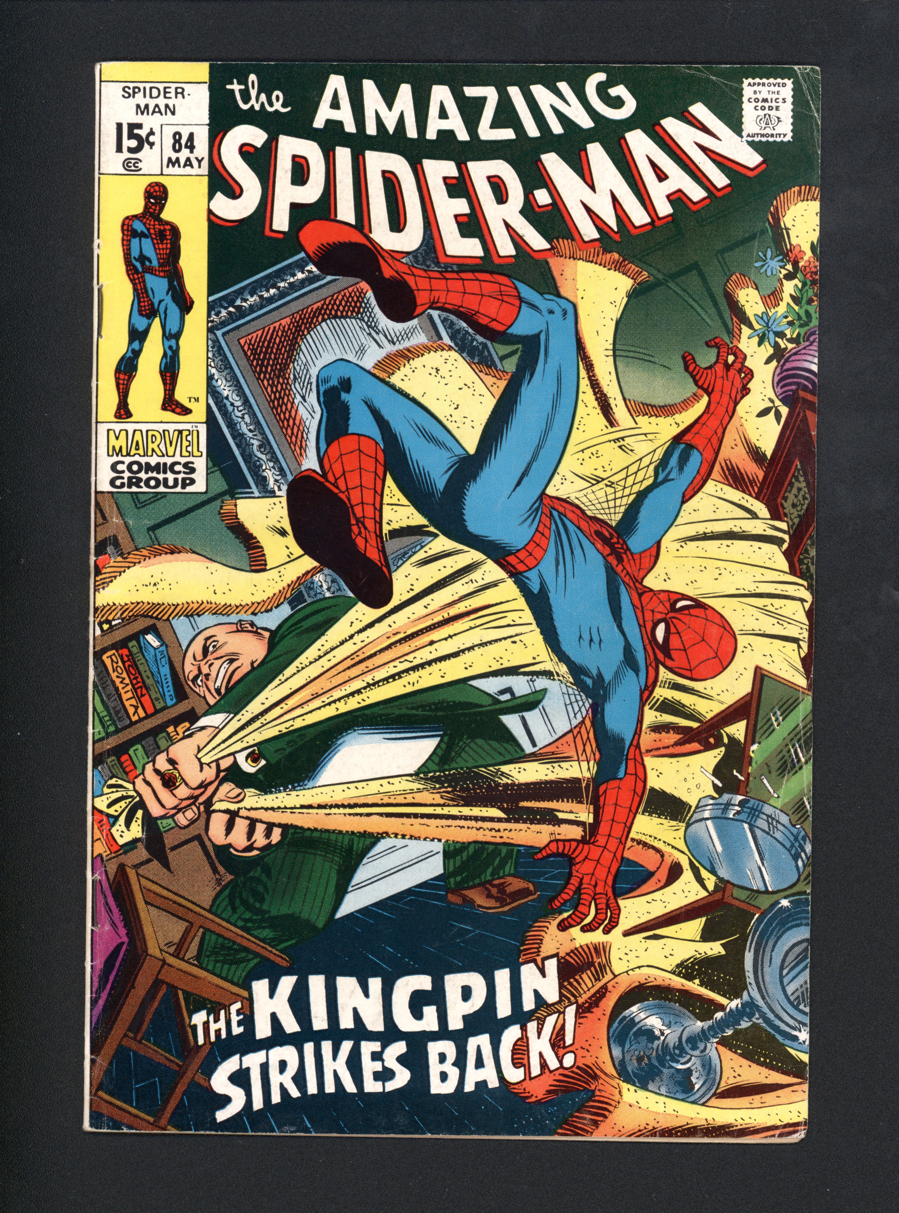 VIM_grade_vg-304445