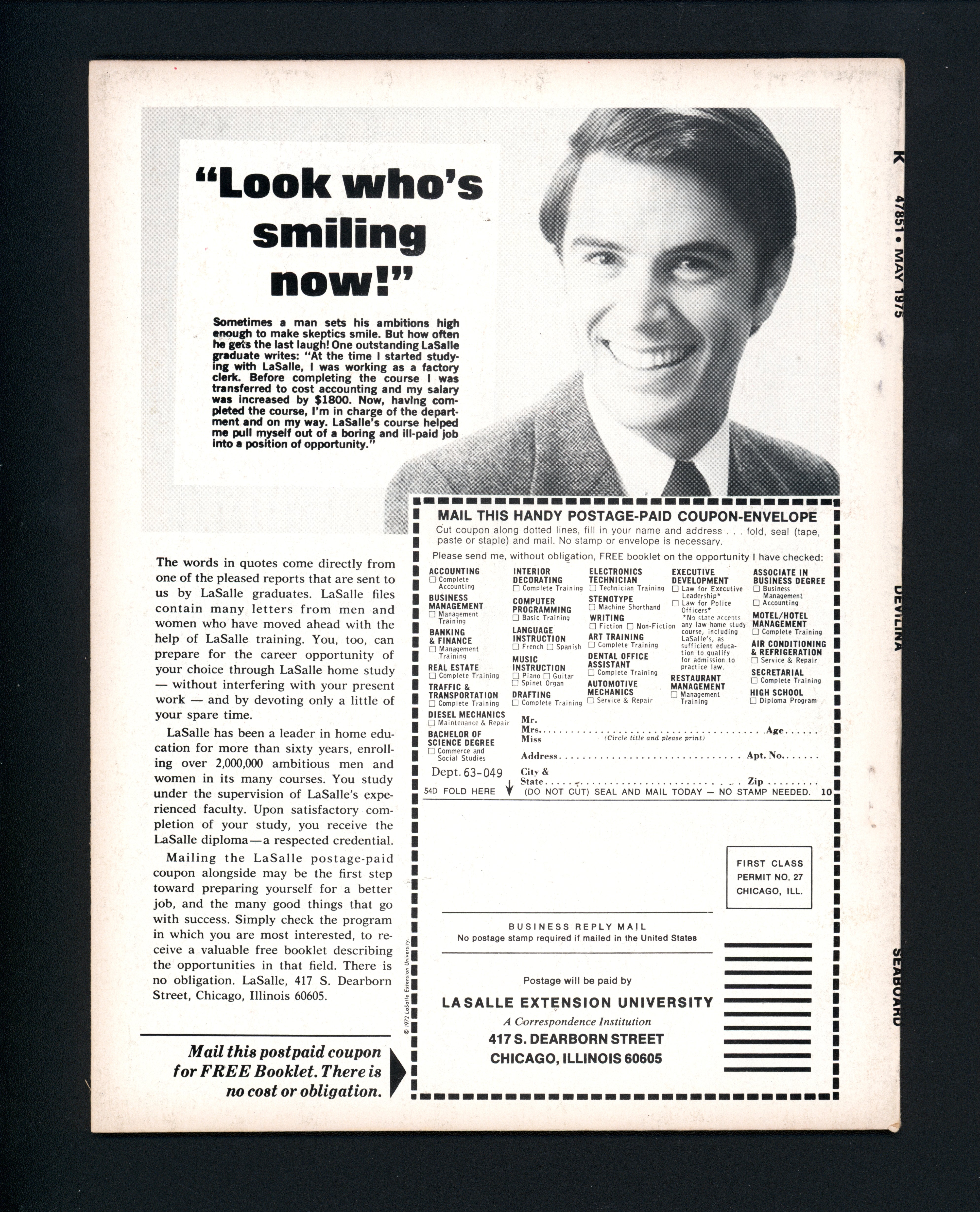 VIM_grade_vf-304573