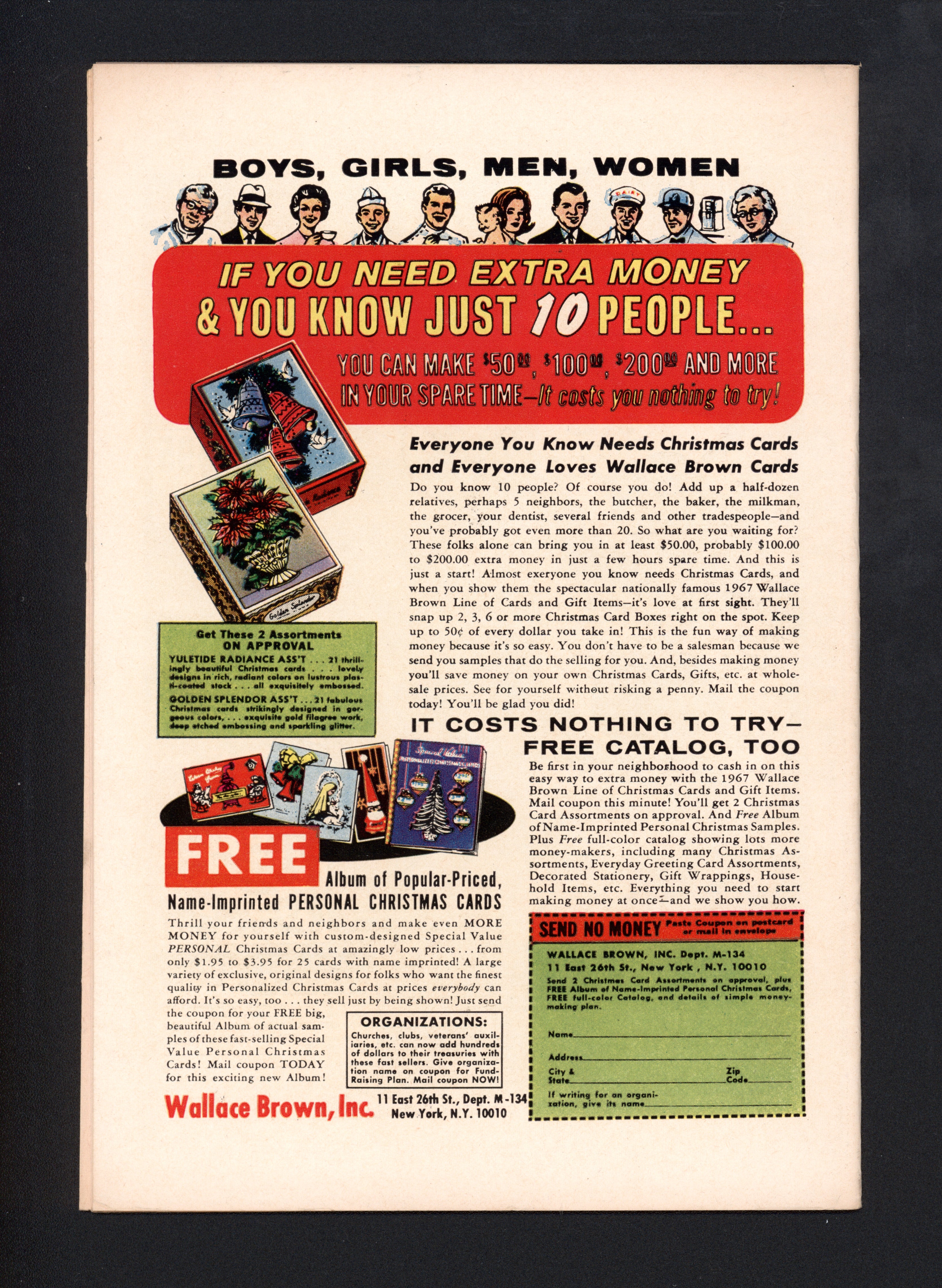 VIM_grade_vf-304740