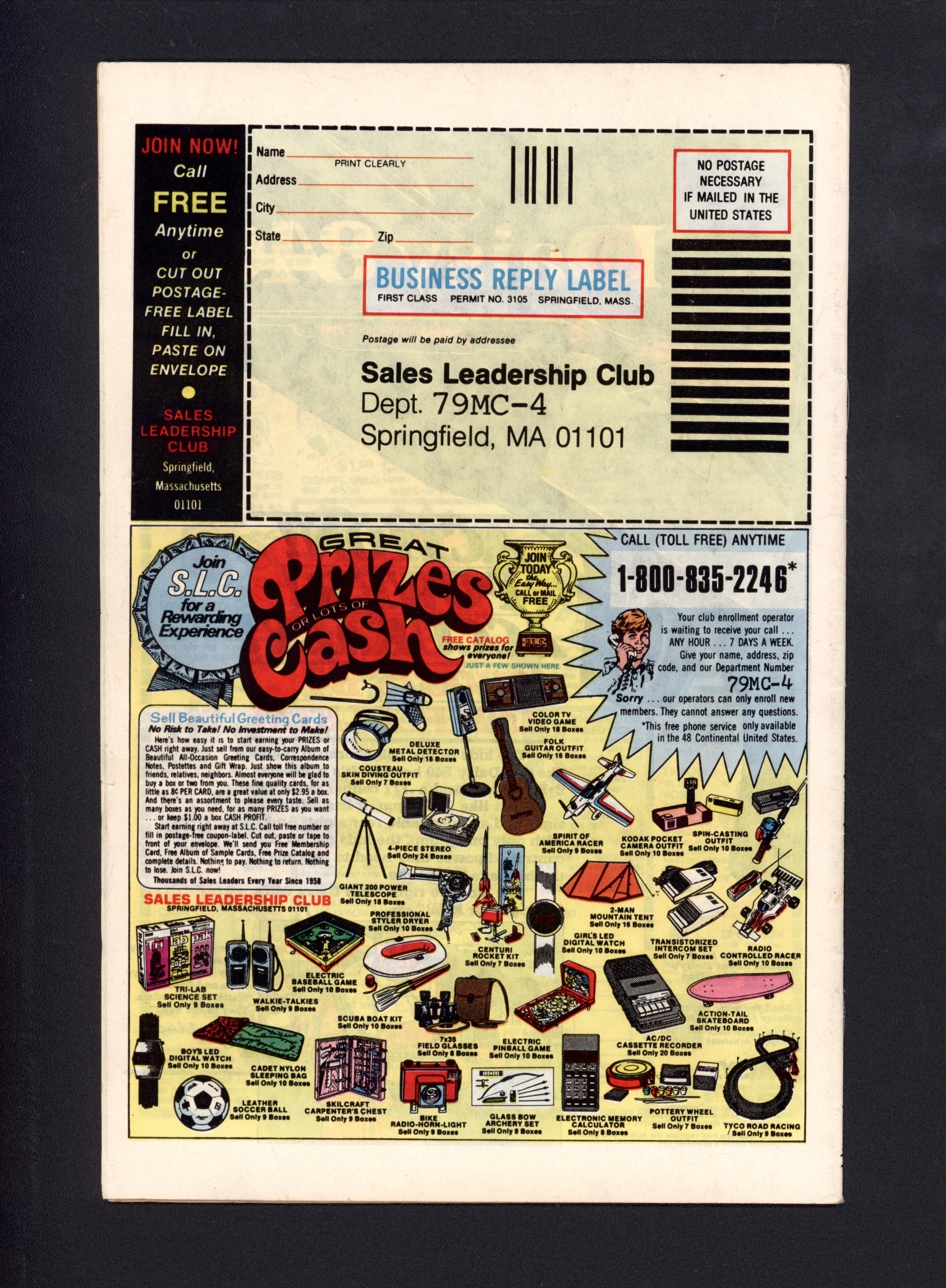 VIM_grade_vg-newsstand-cover-bend-305429