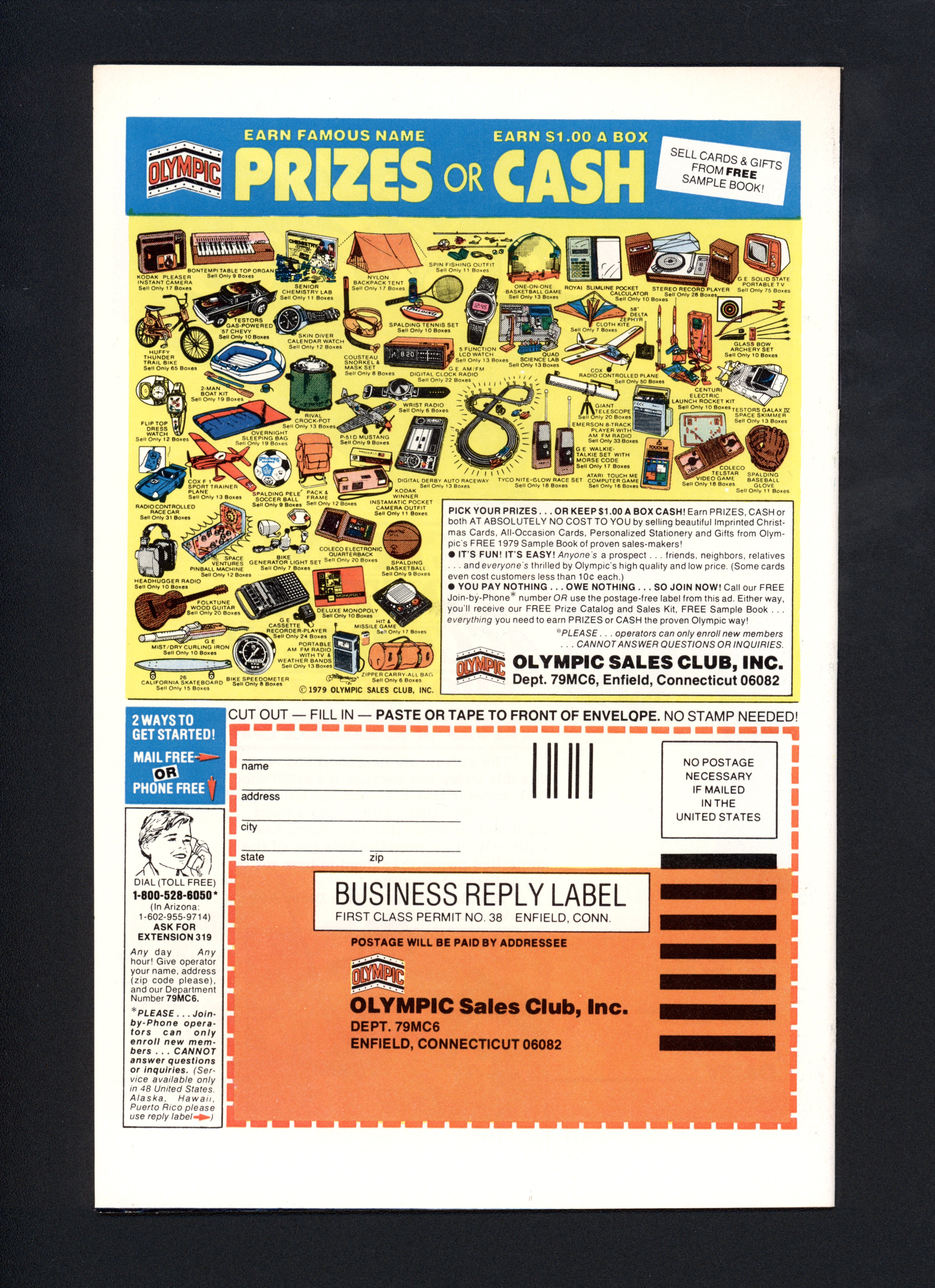 VIM_grade_vf-nm-305595