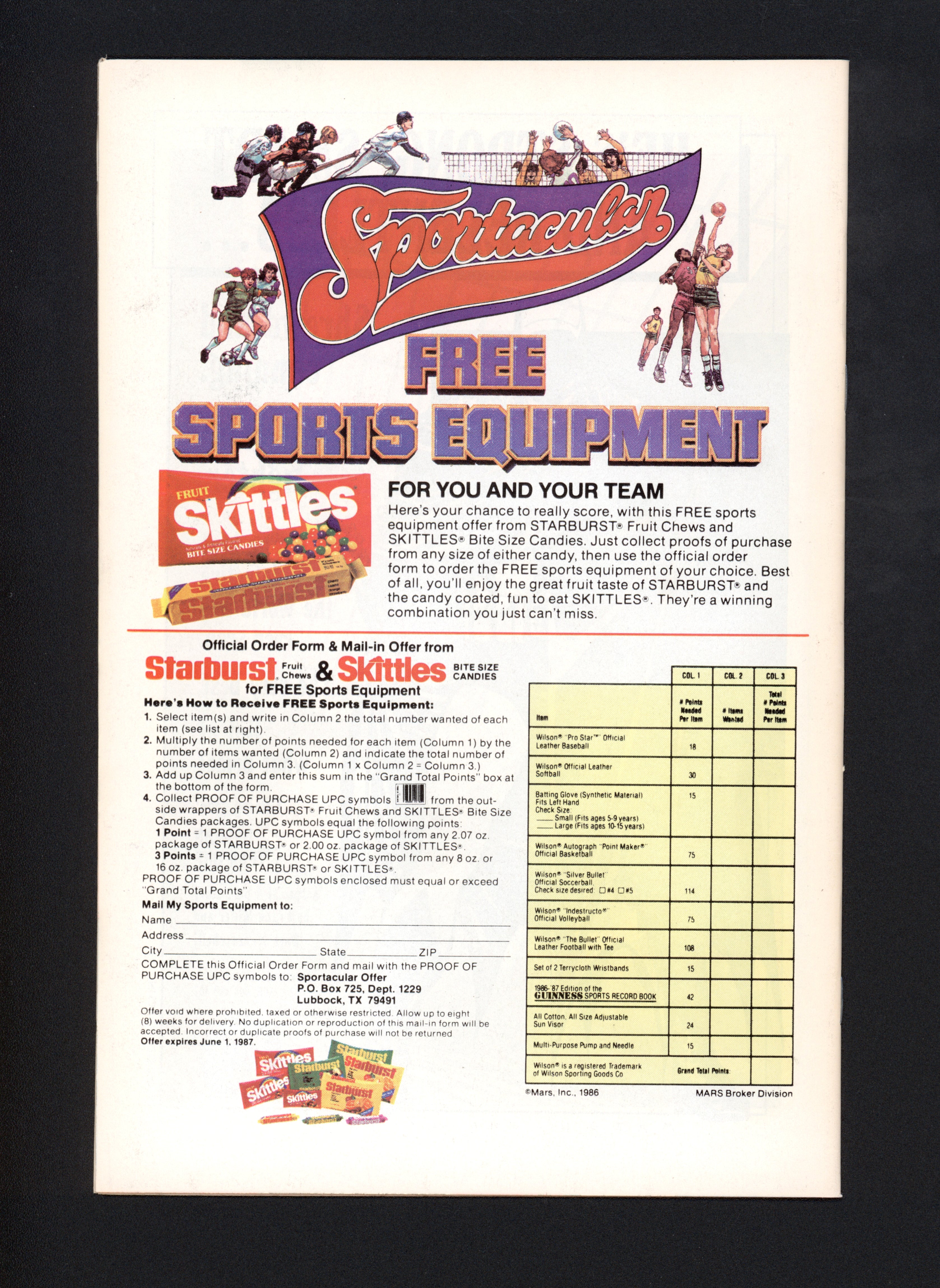 VIM_grade_nm-305726