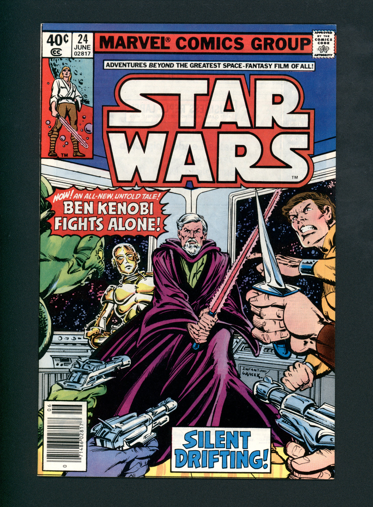 VIM_grade_vf-newsstand-305783