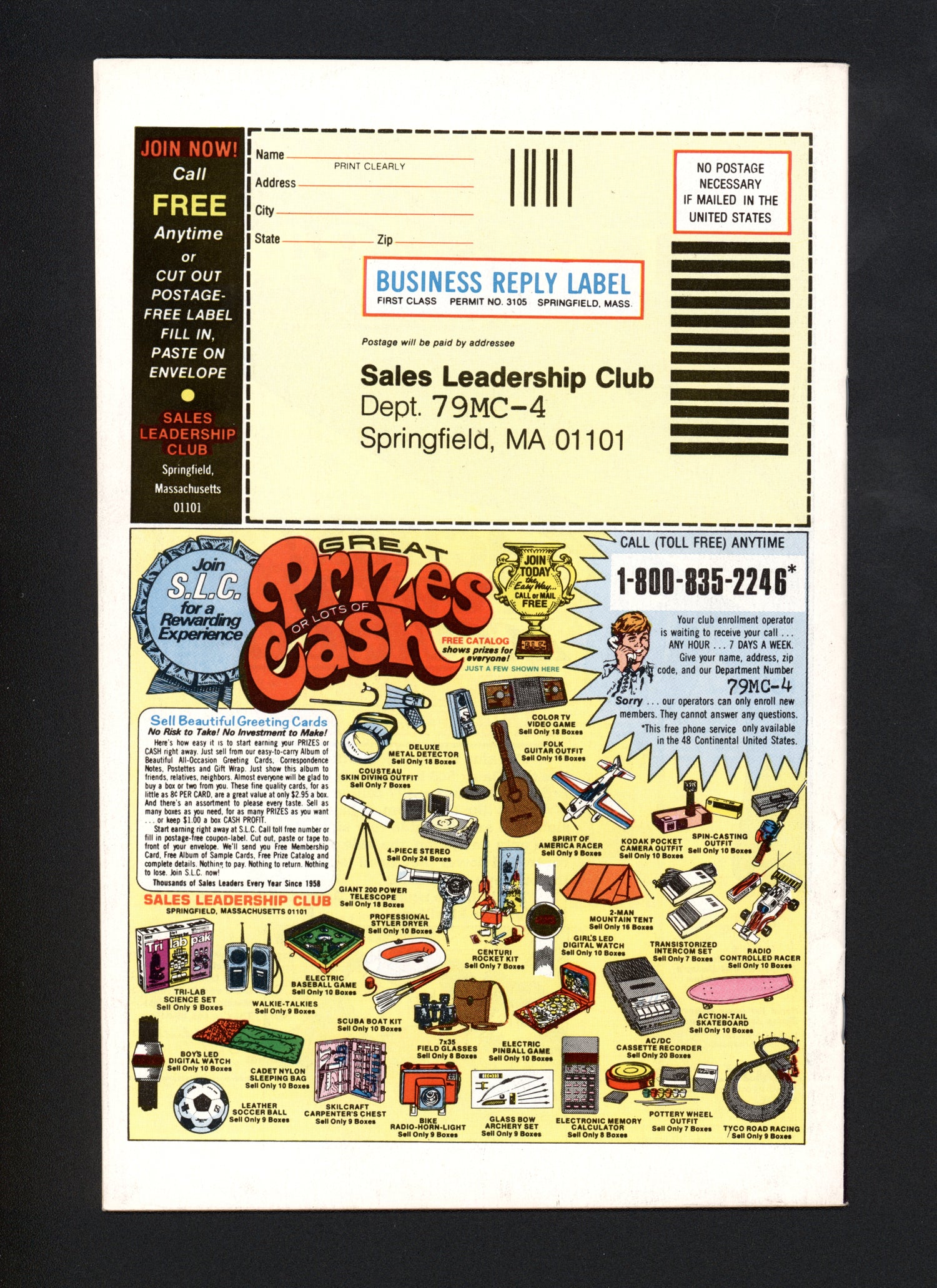 VIM_grade_vf-nm-newsstand-305850