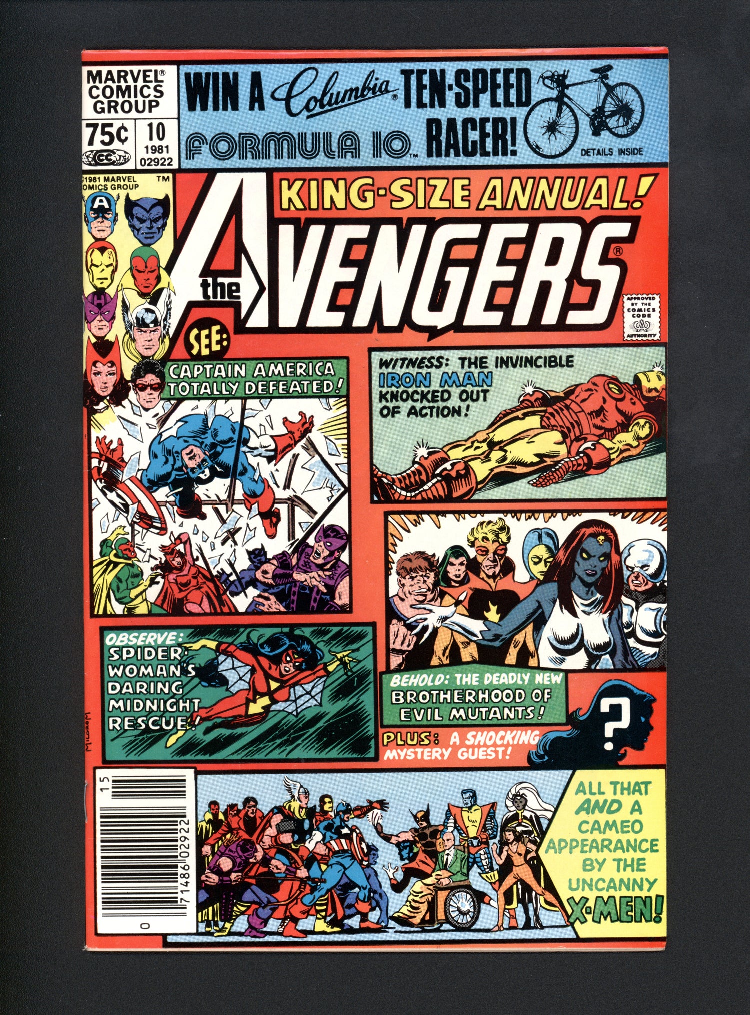VIM_grade_nm-newsstand-305949