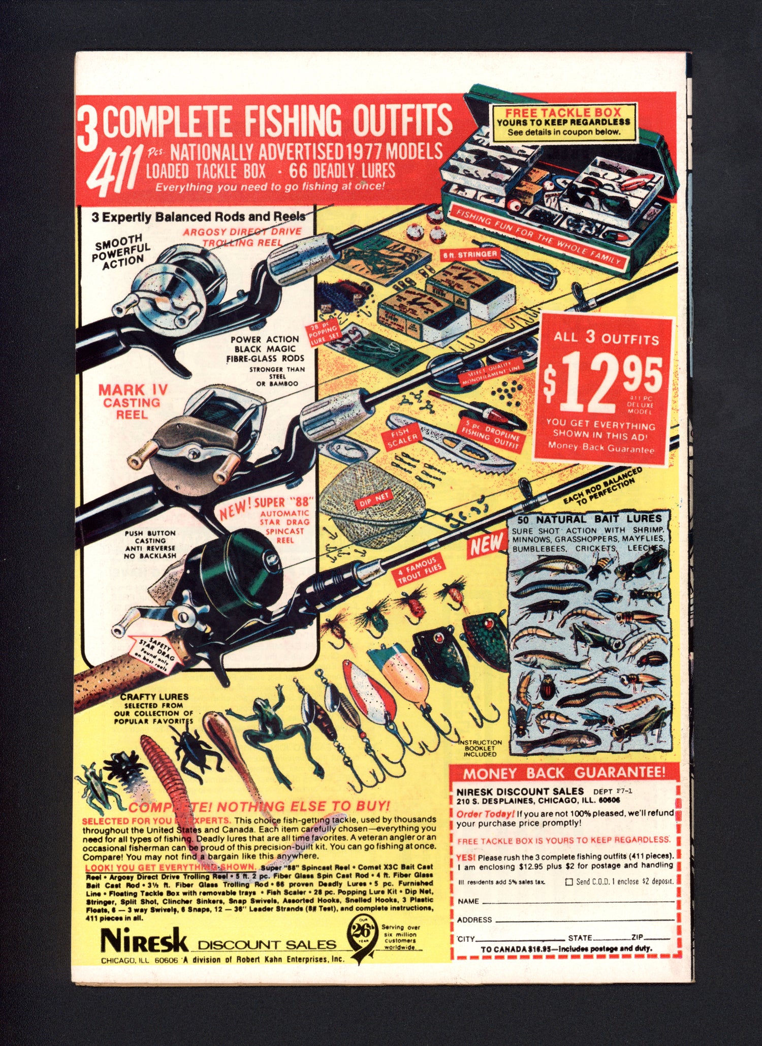 VIM_grade_vf-305985