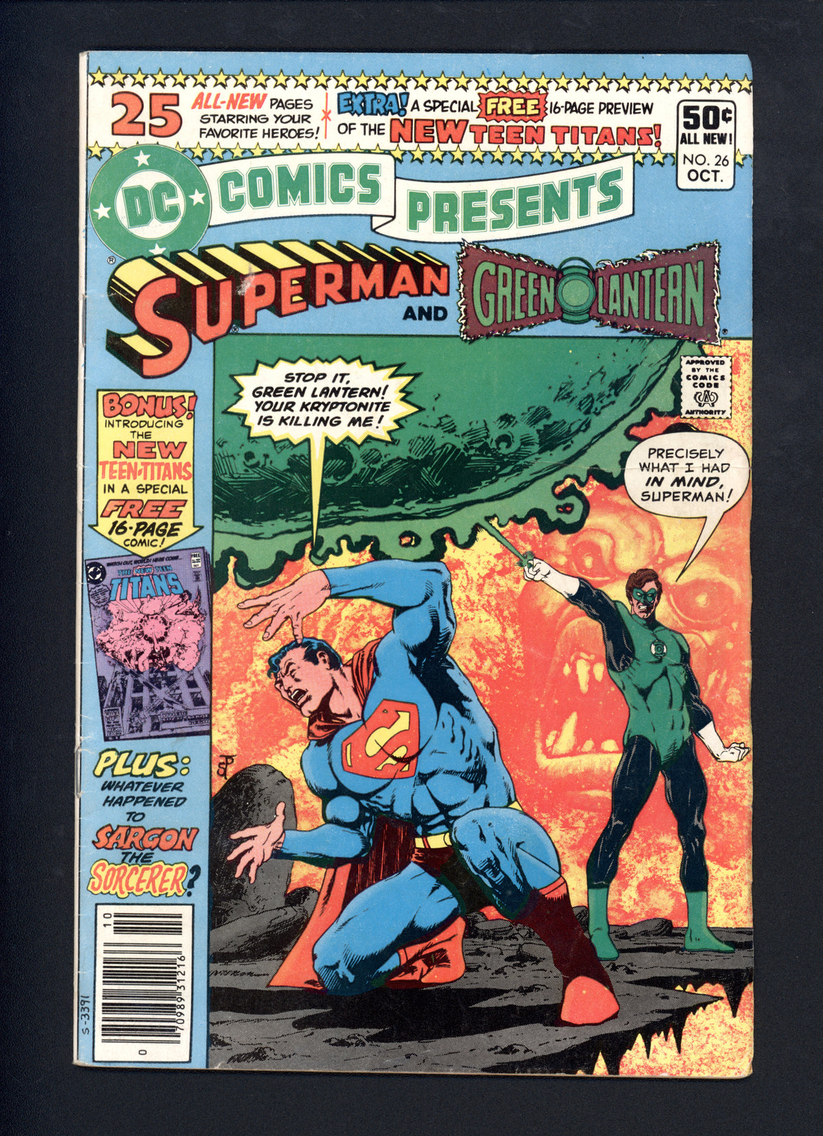 VIM_grade_vg-newsstand-306154