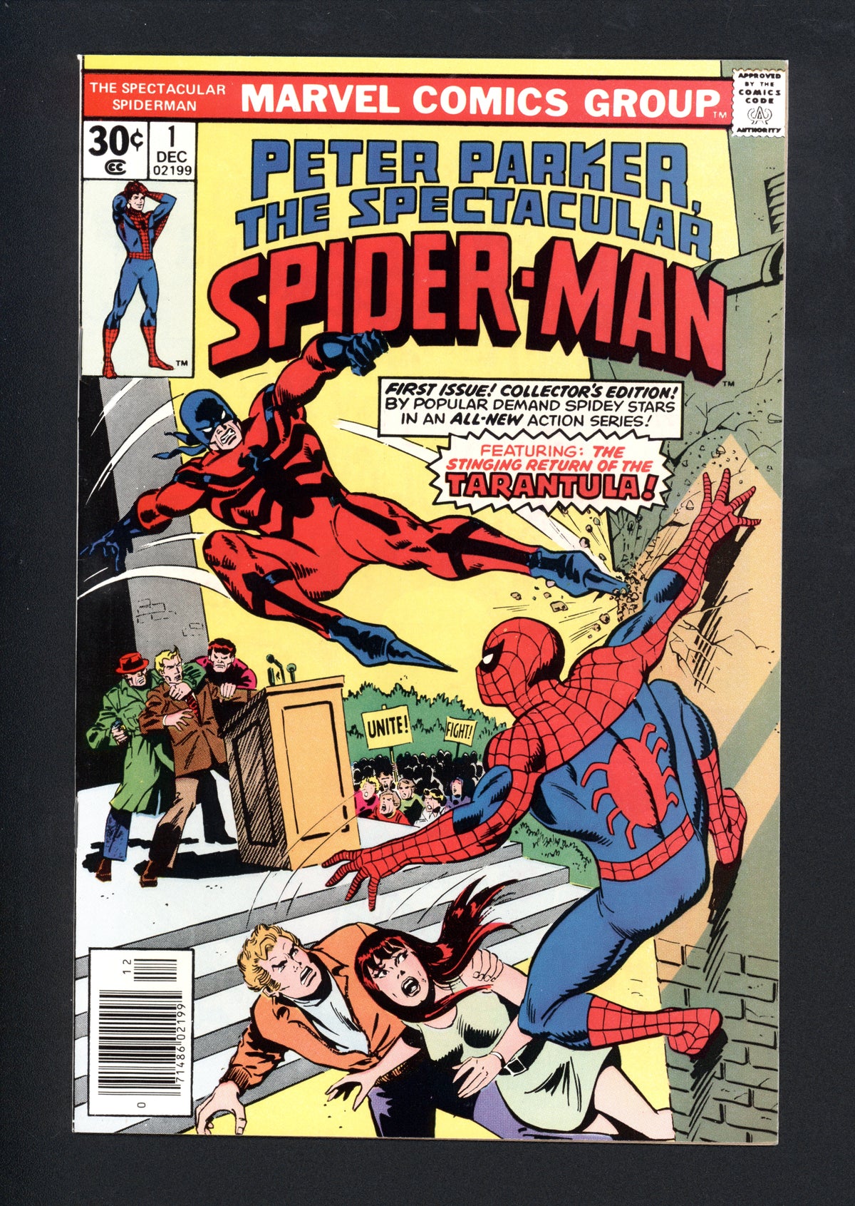 VIM_grade_nm-306180
