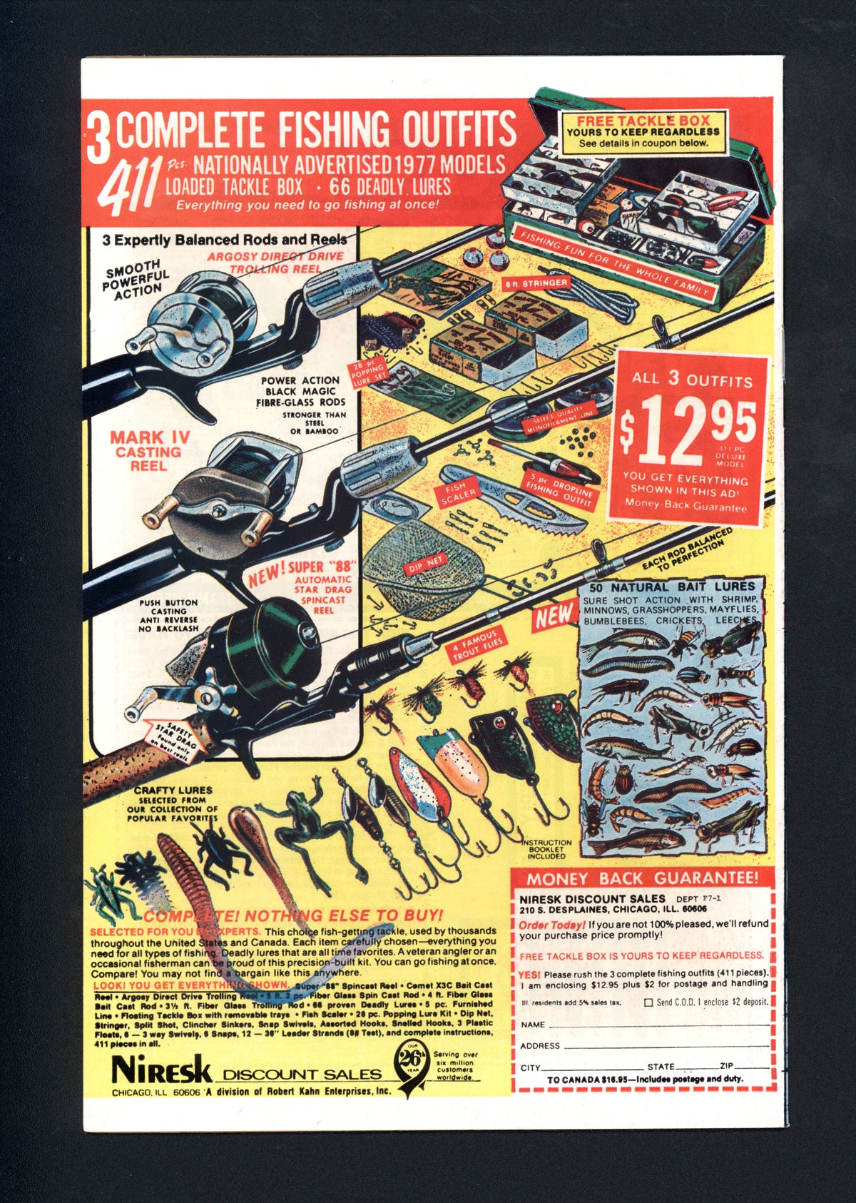 VIM_grade_nm-306492