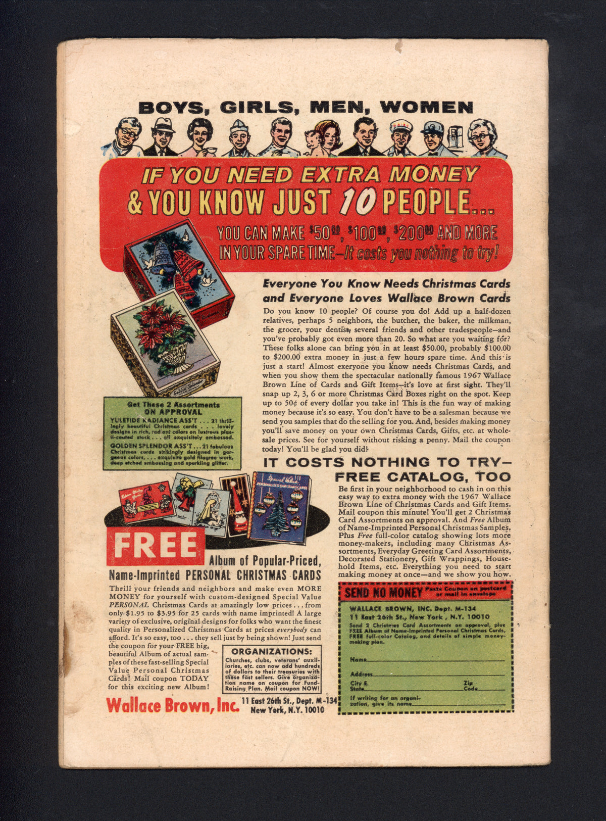 VIM_grade_g-tear-on-interior-page-306569