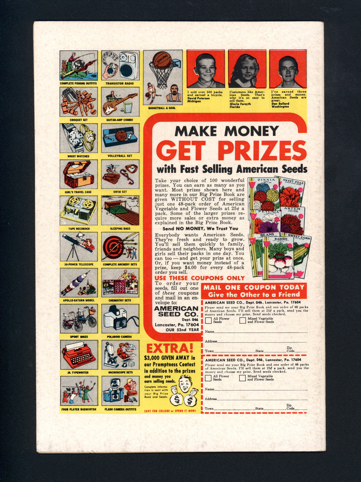 VIM_grade_vf-nm-306627