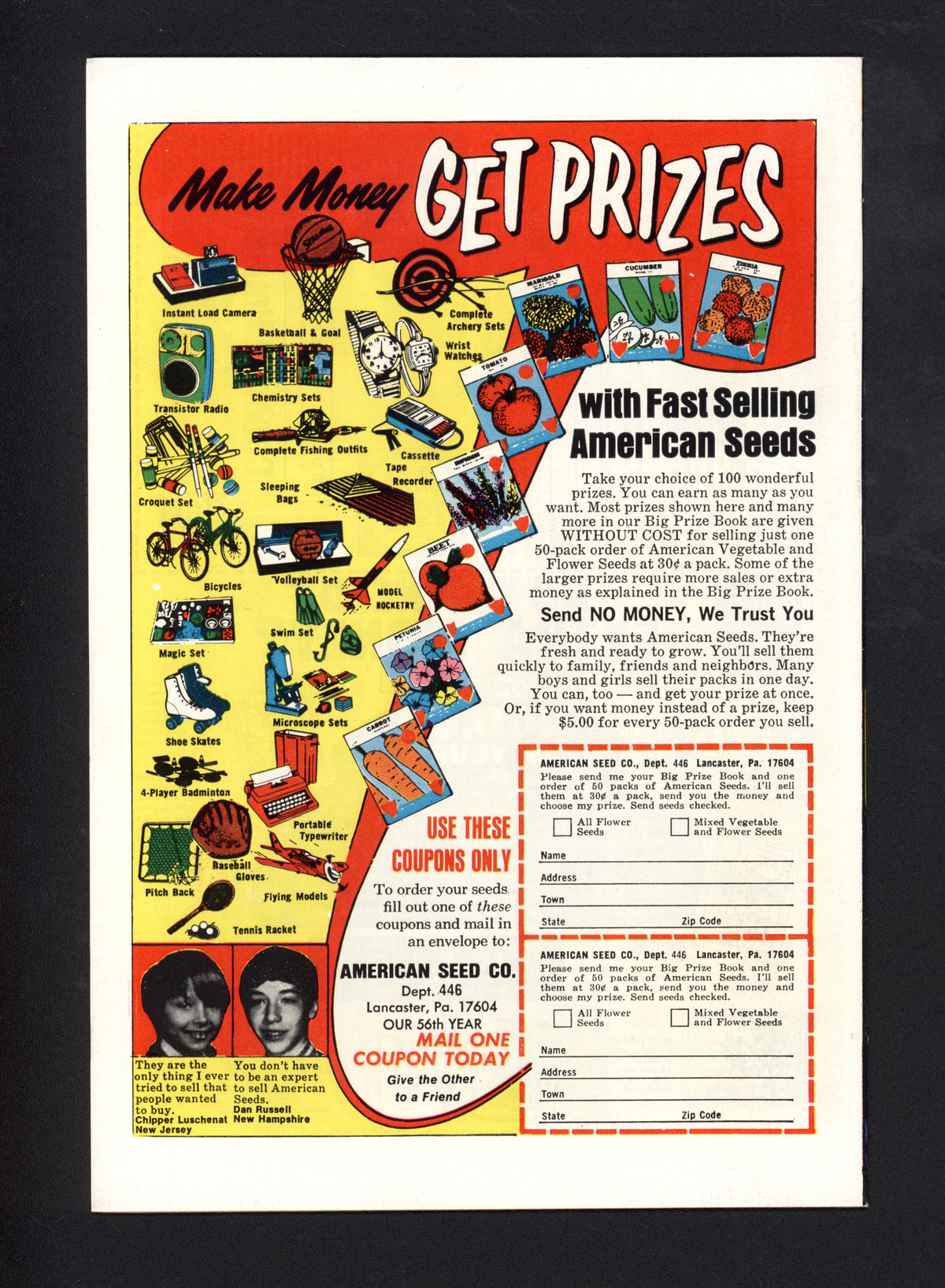VIM_grade_vf-nm-306685
