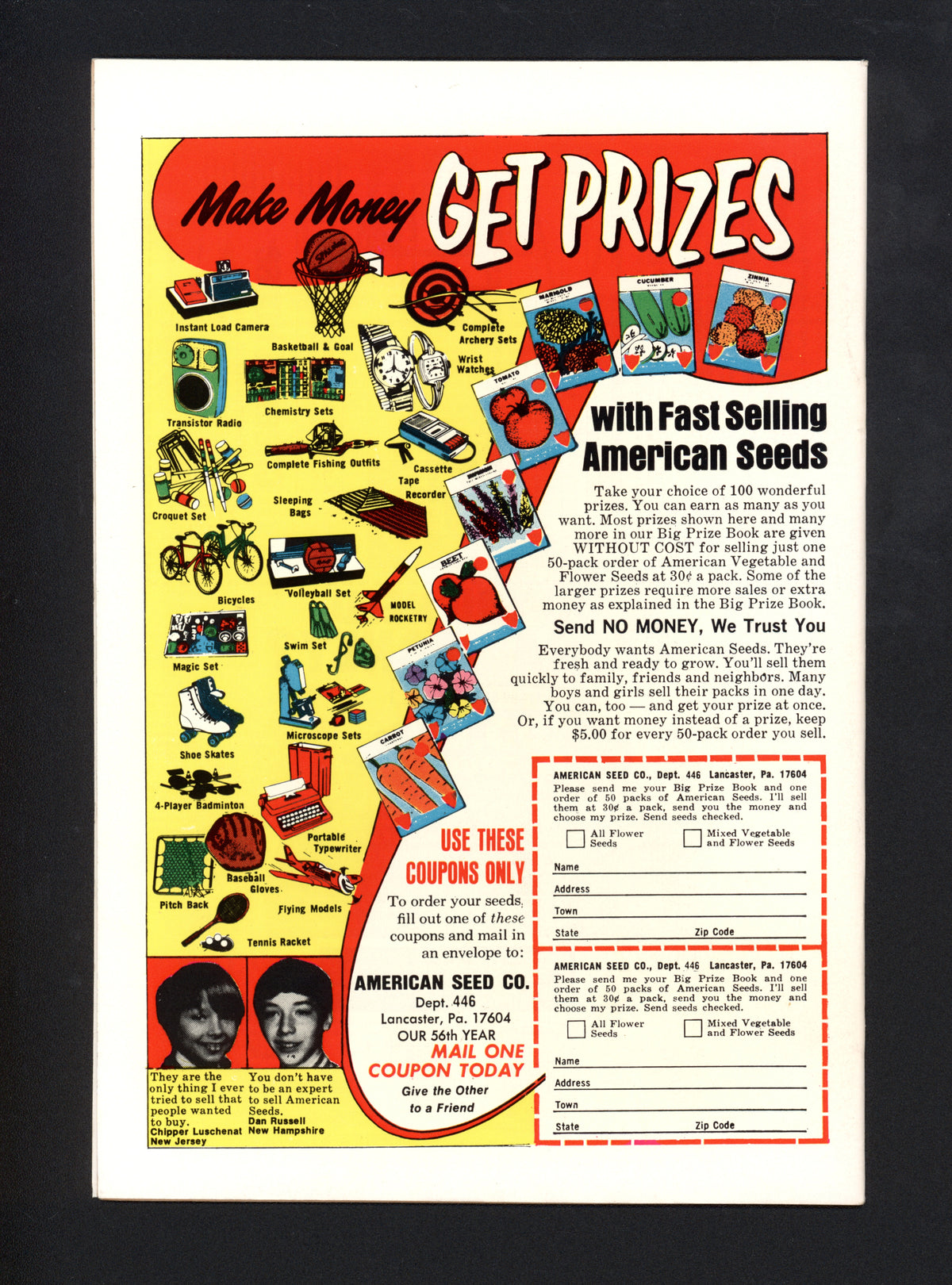 VIM_grade_vf-nm-306695
