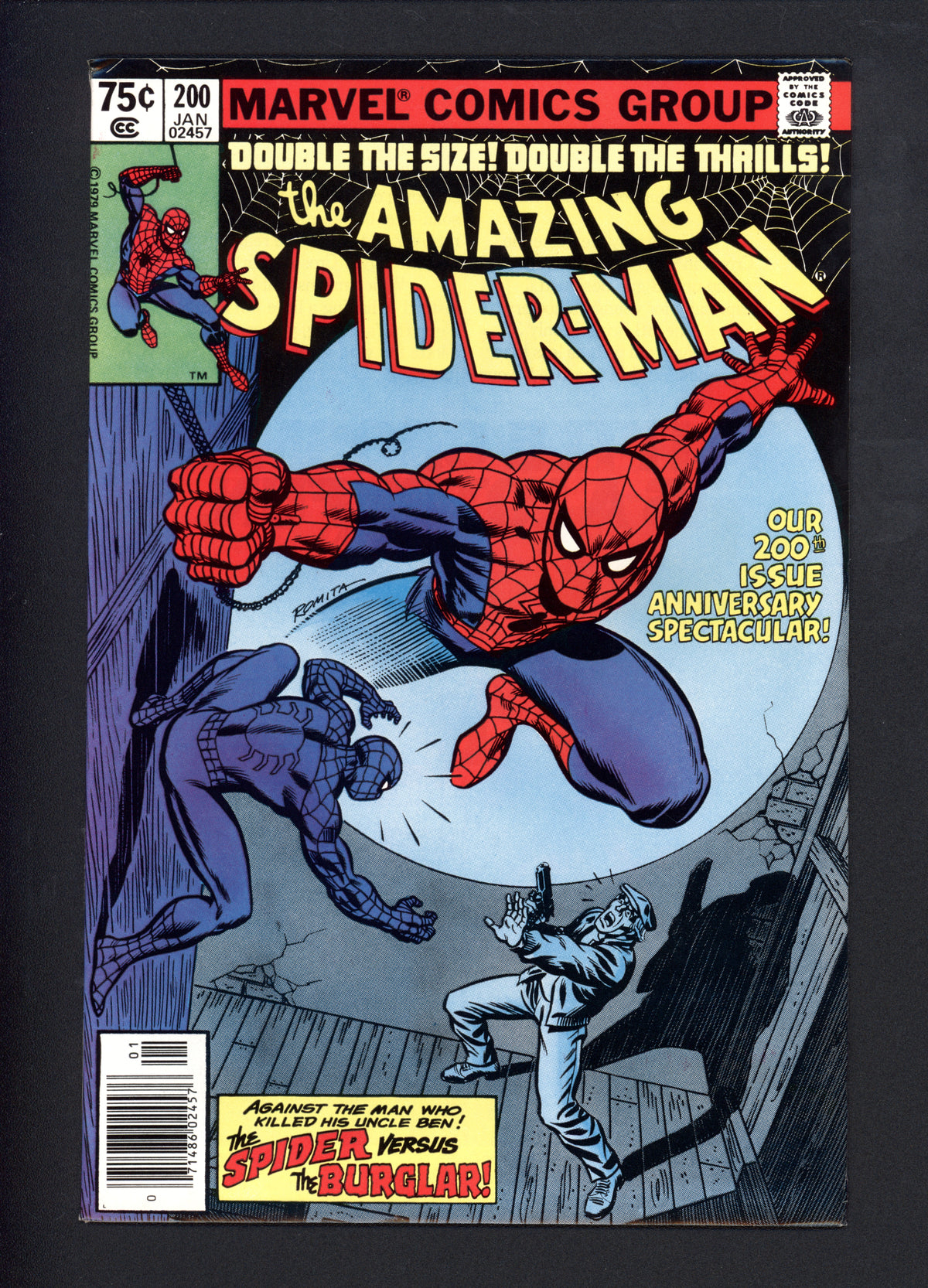 VIM_grade_nm-newsstand-306752