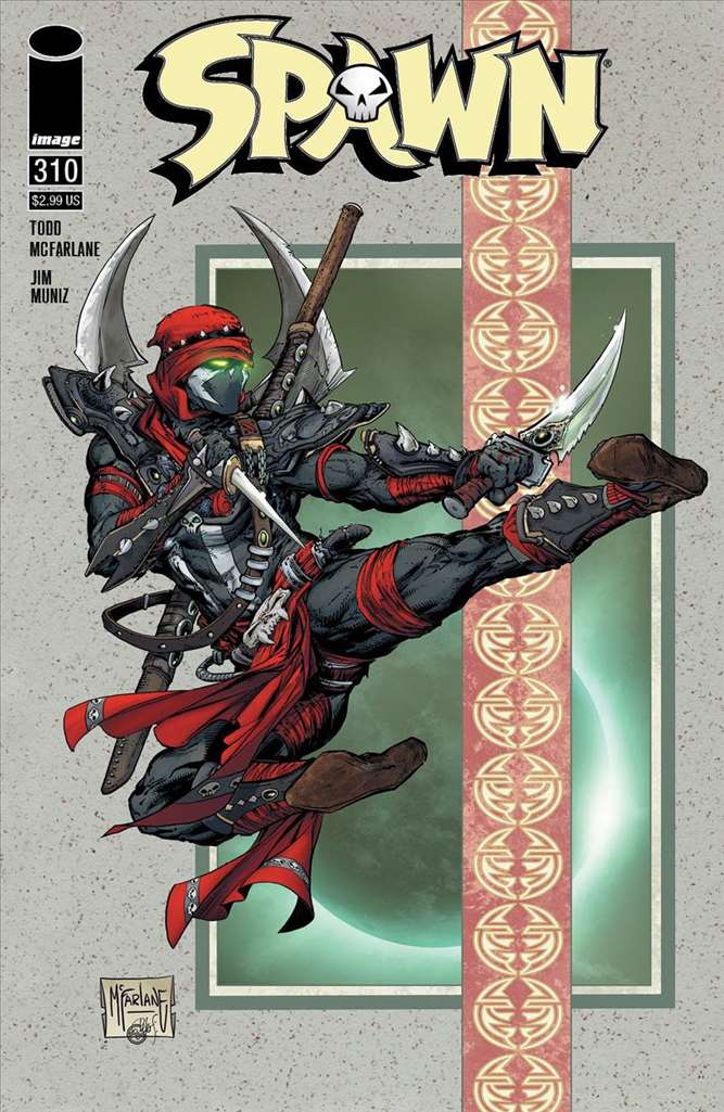 VIM_grade_nm-mcfarlane-variant