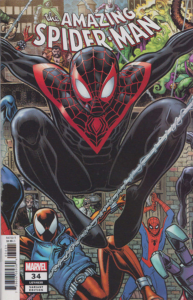 VIM_grade_nm-arthur-adams-8-part-connecting-c-variant