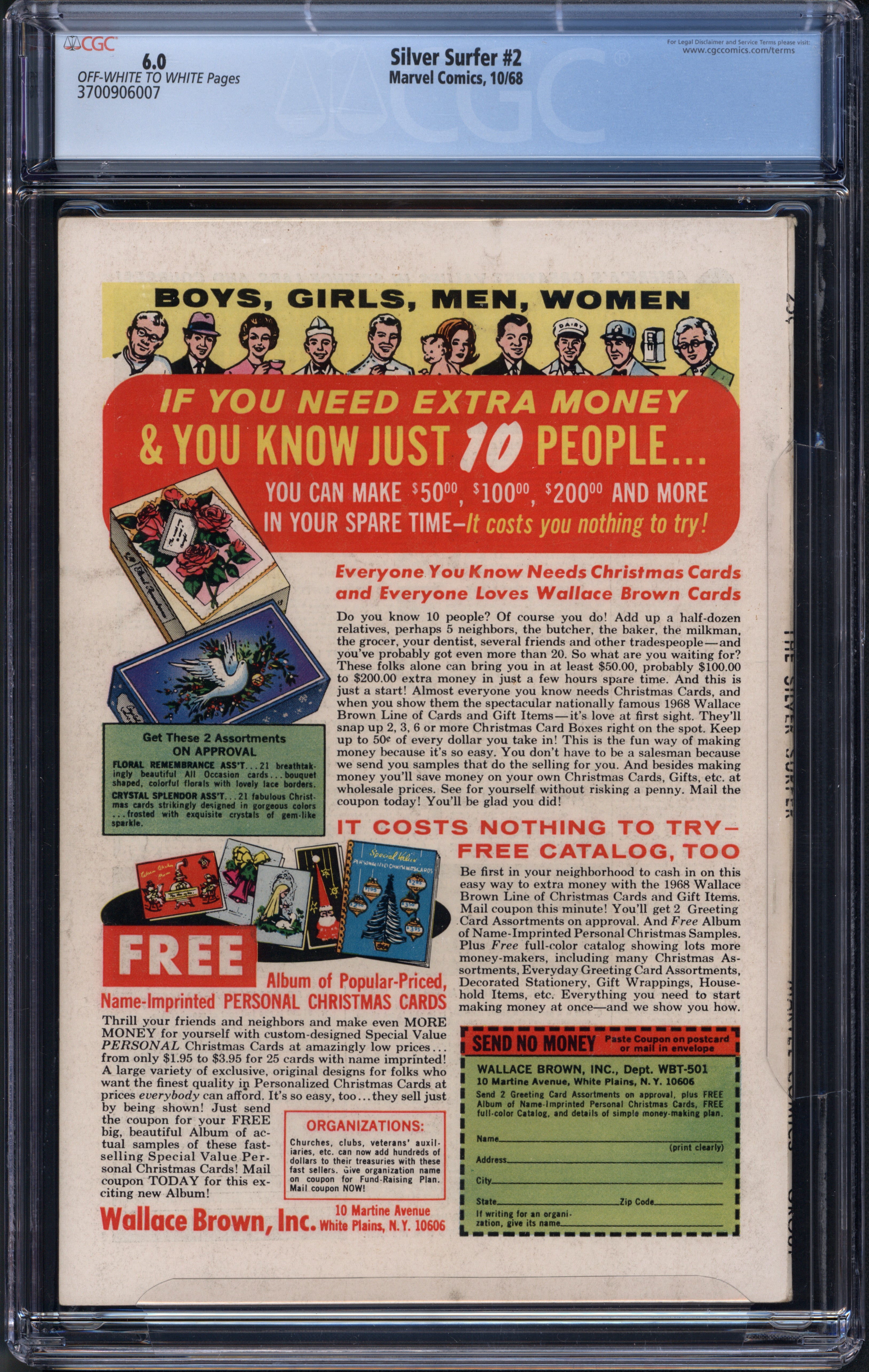 VIM_grade_cgc-6-0-3700906007