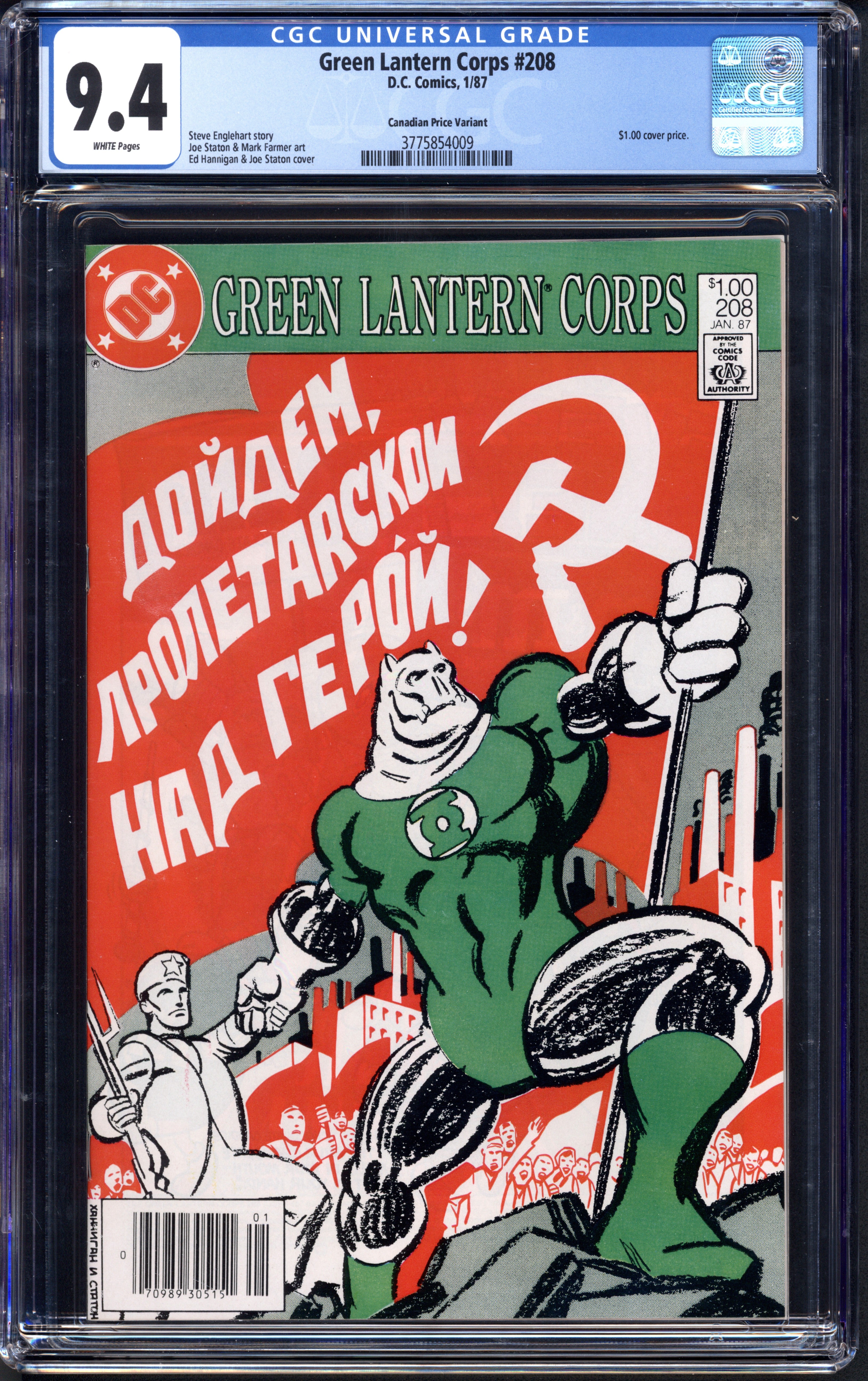 VIM_grade_cgc-9-4-canadian-price-variant-3775854009