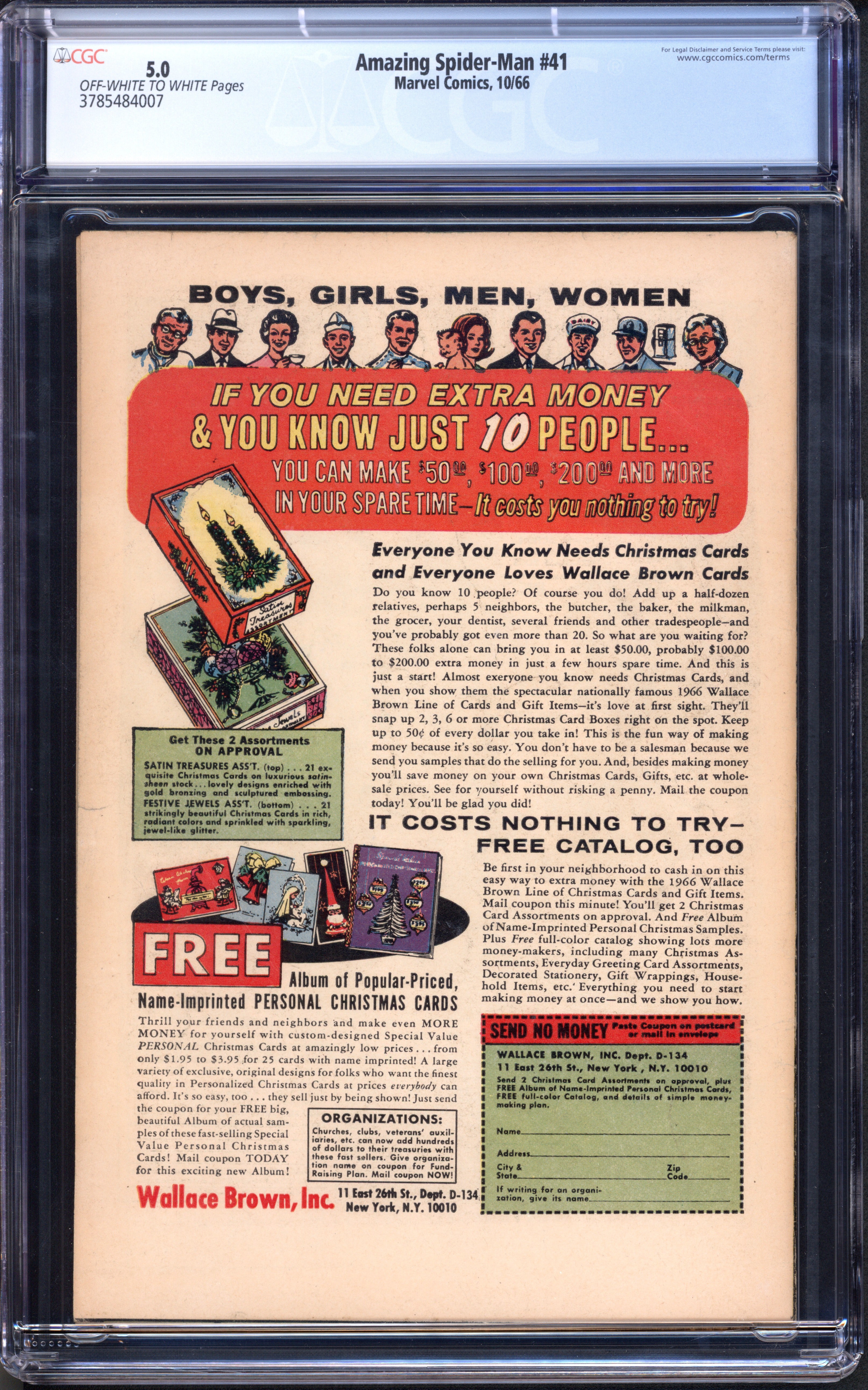 VIM_grade_cgc-5-0-3785484007
