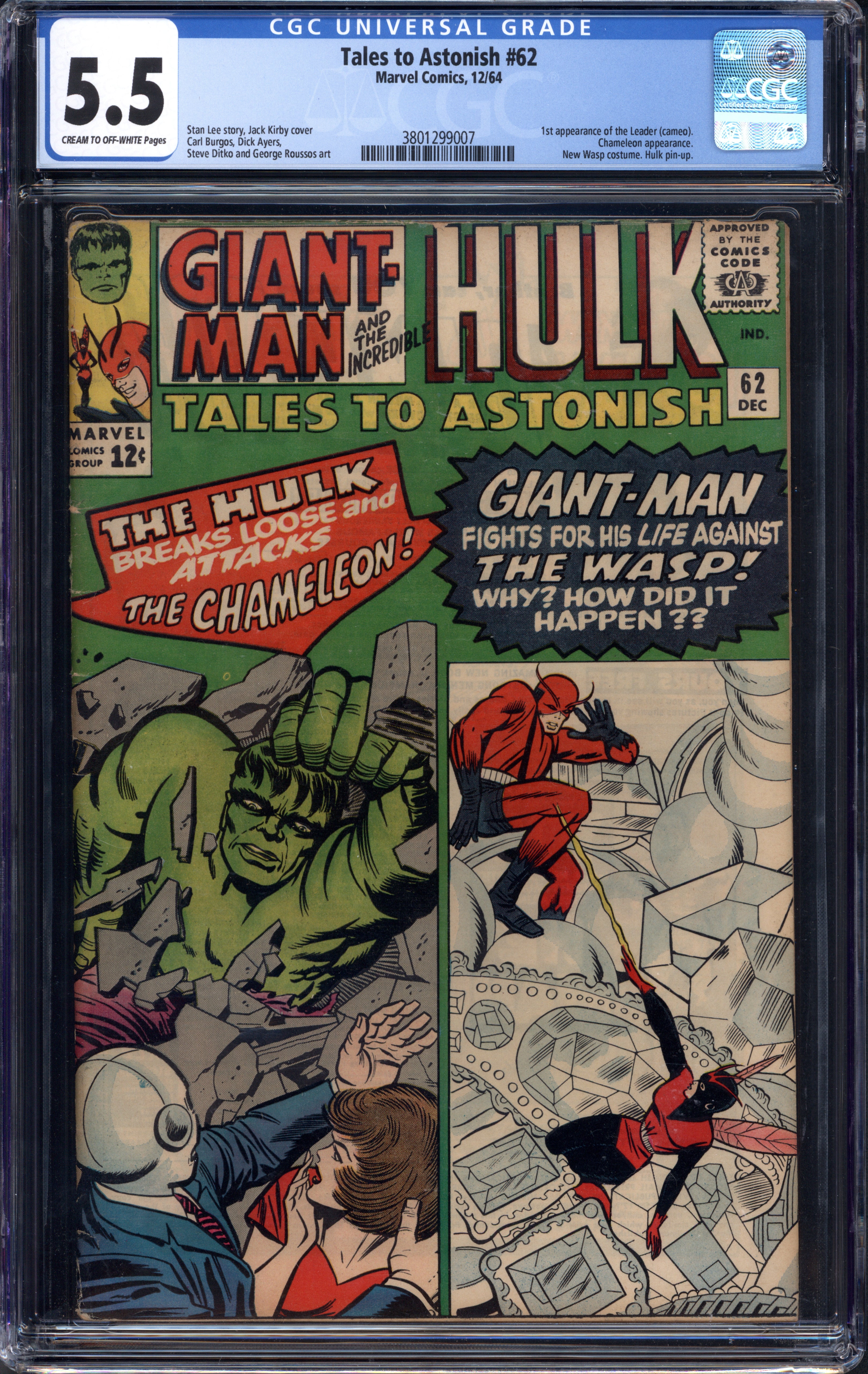 VIM_grade_cgc-5-5-case-cracked-3801299007
