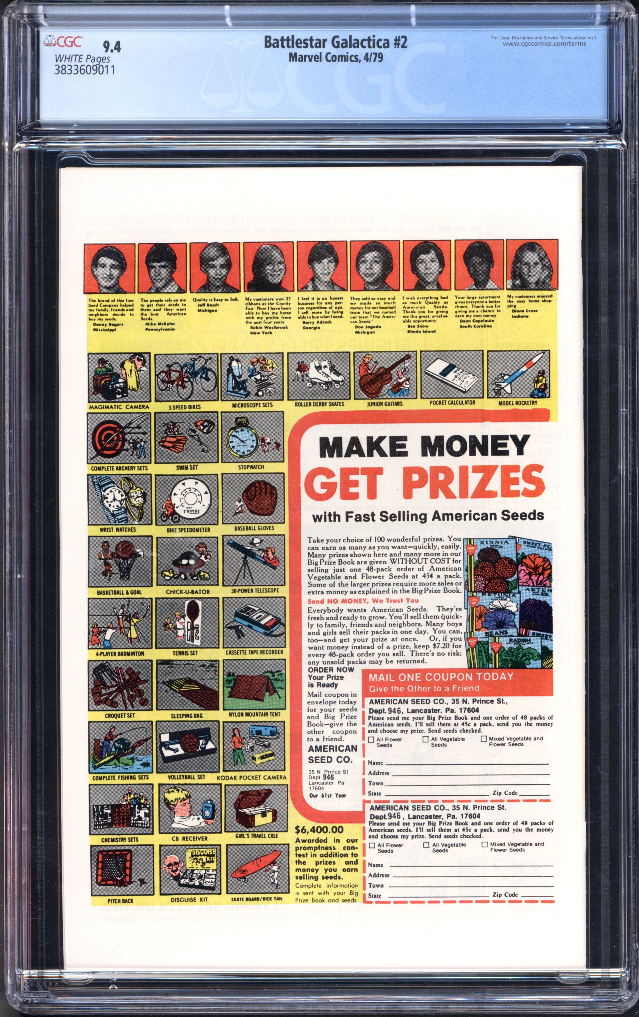 VIM_grade_cgc-9-4-3833609011