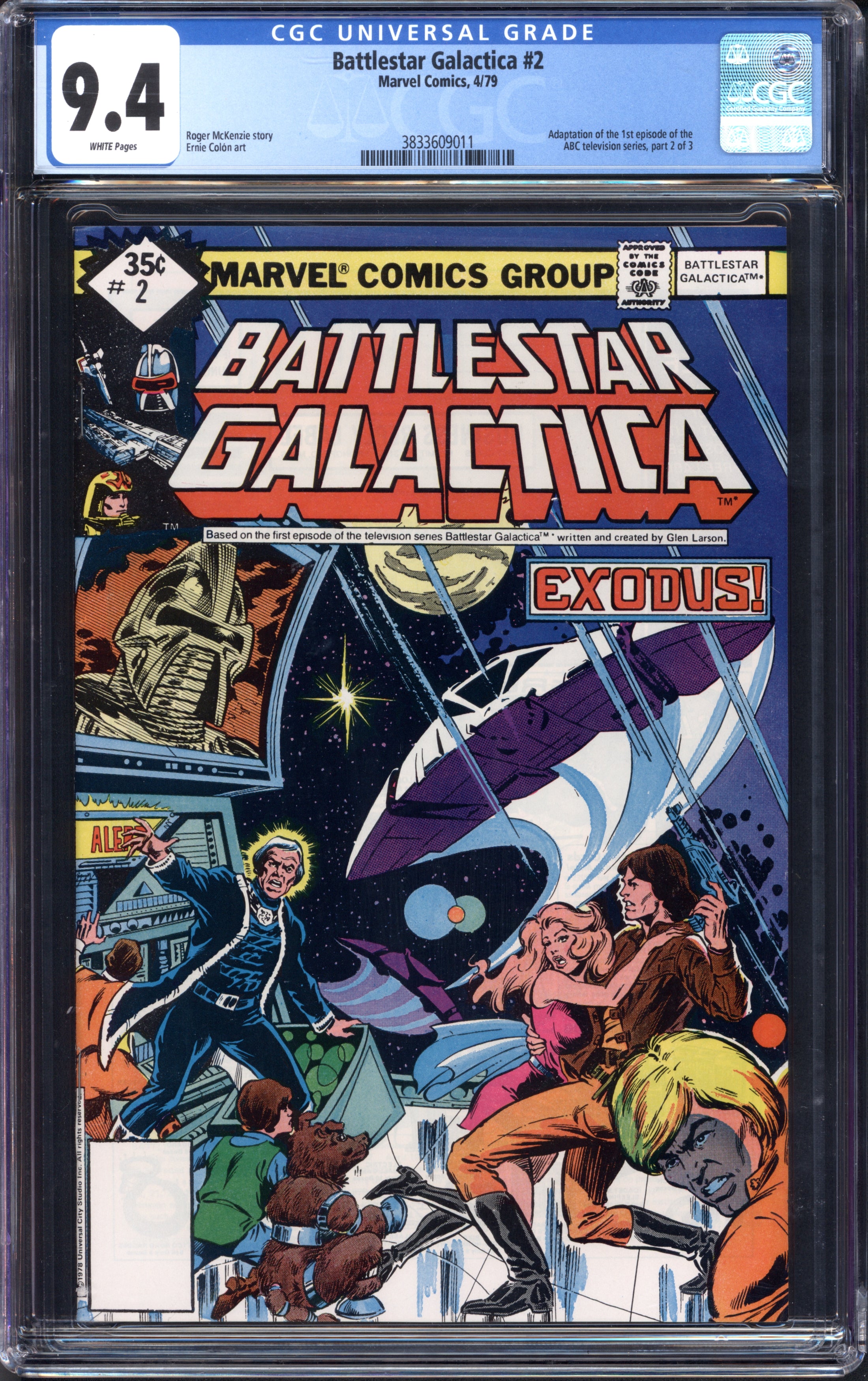 VIM_grade_cgc-9-4-3833609011