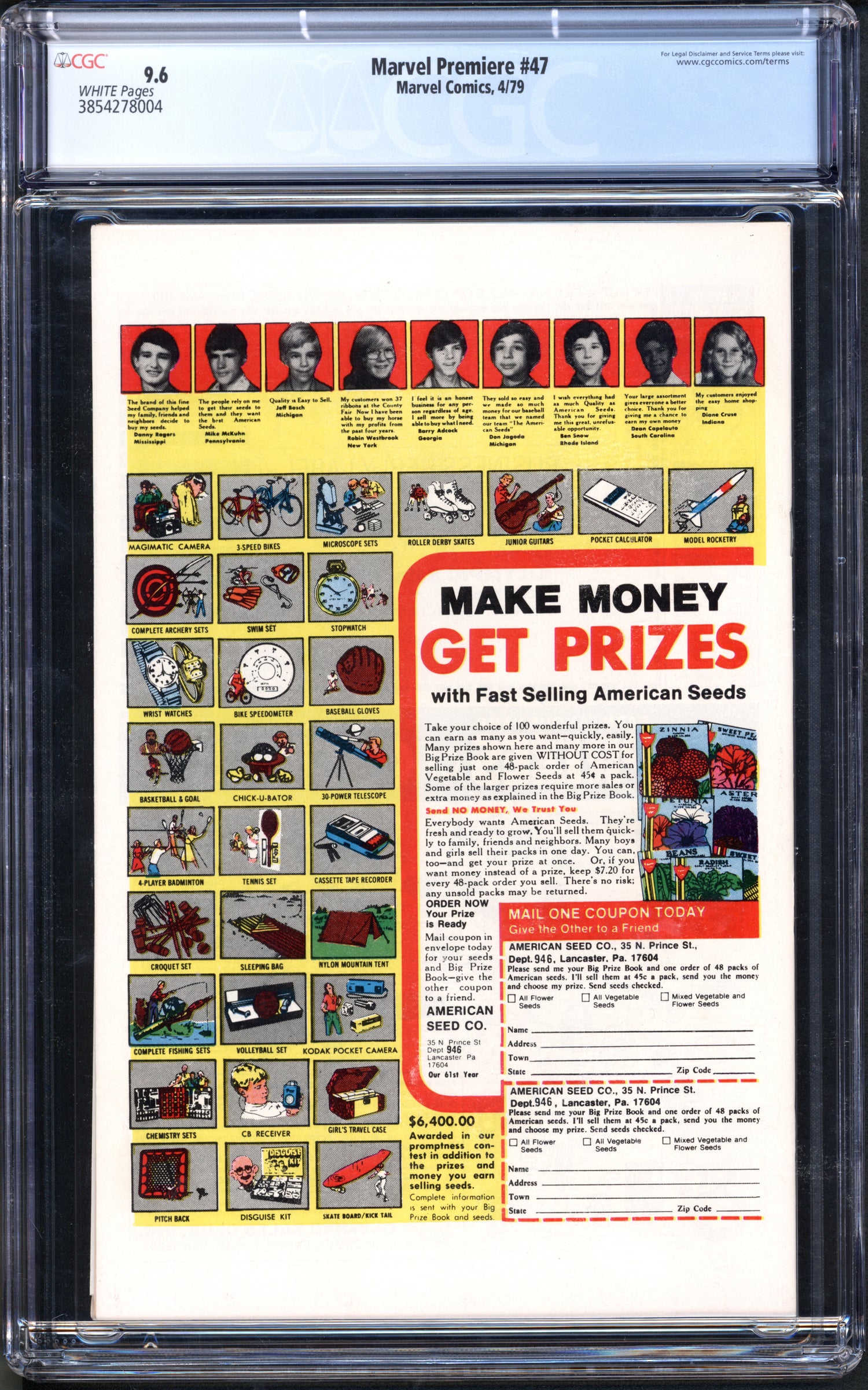 VIM_grade_cgc-9-6-3854278004