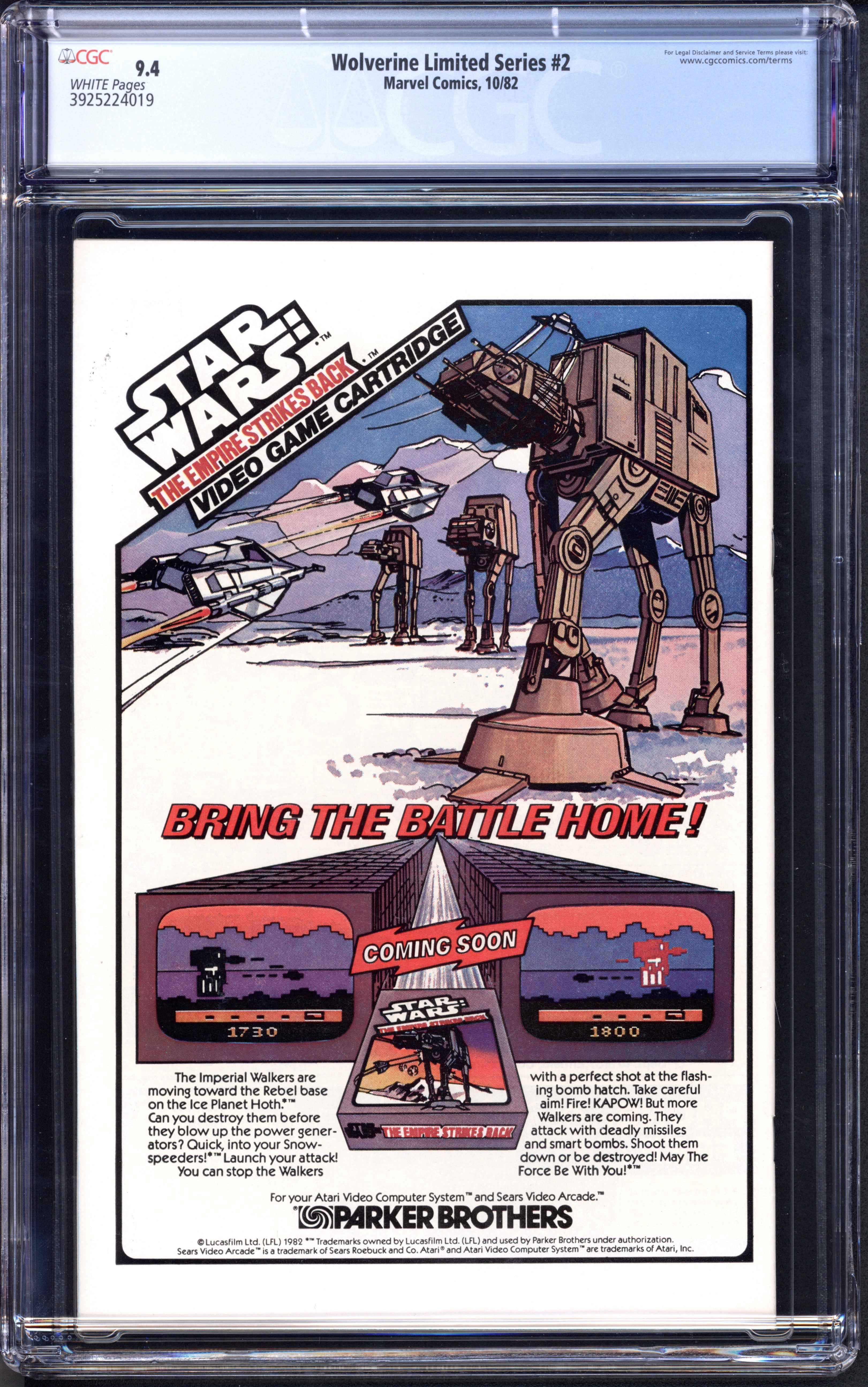 VIM_grade_cgc-9-4-3925224019