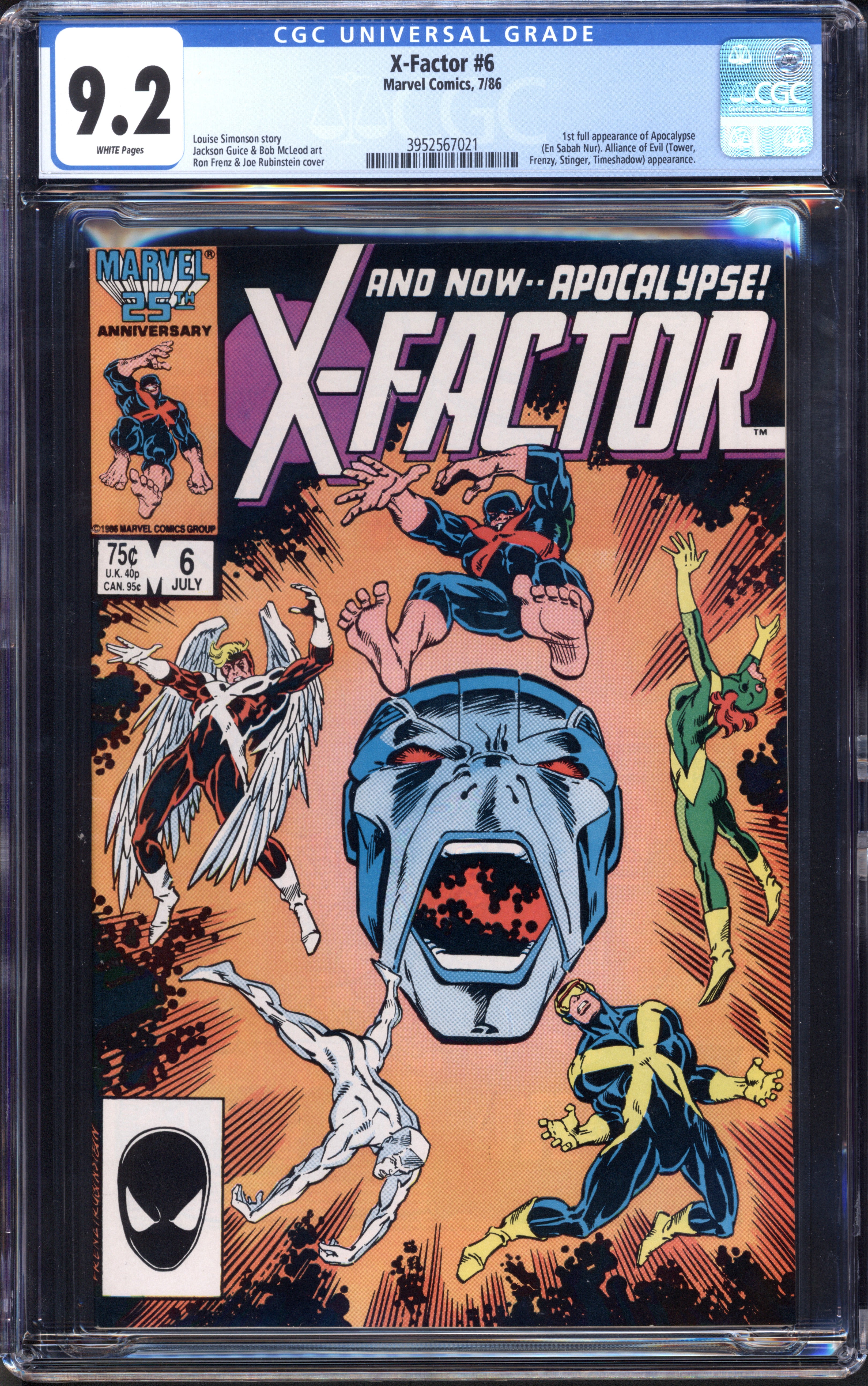 VIM_grade_cgc-9-2-3952567021