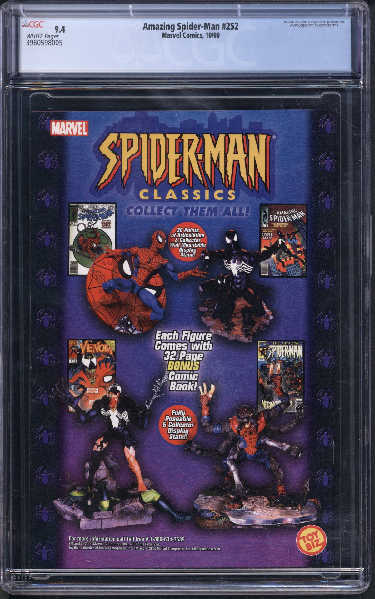 VIM_grade_cgc-9-4-reprint-3960598005