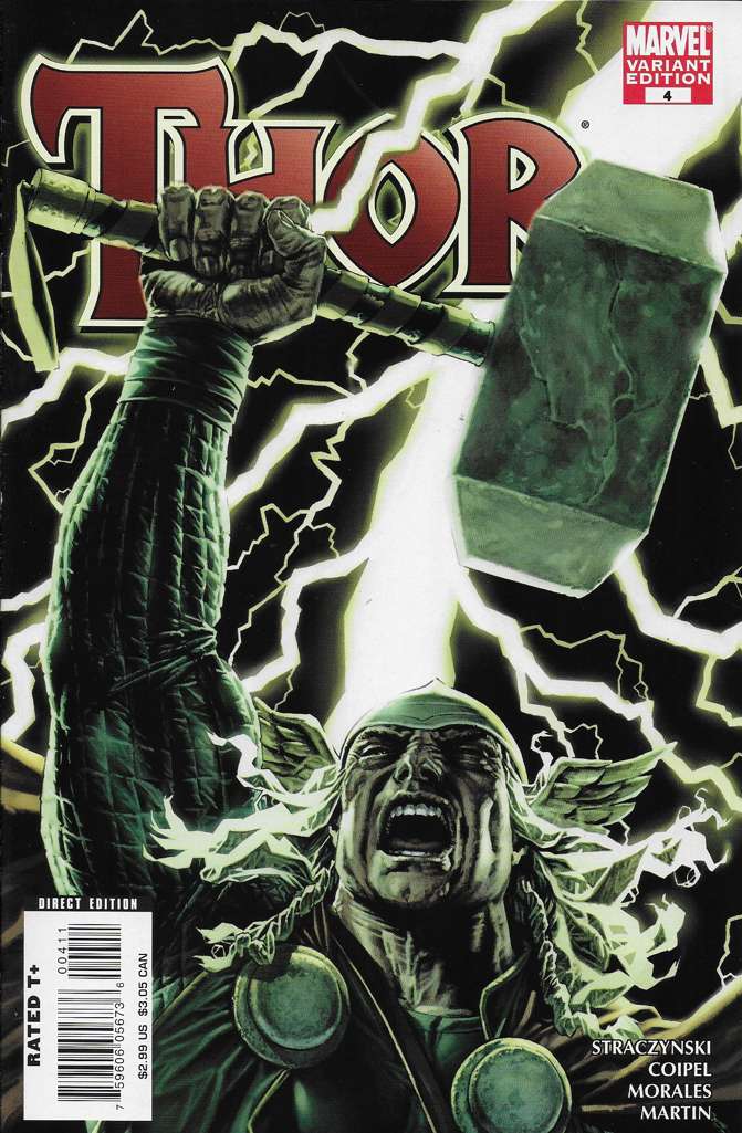 VIM_grade_nm-bermejo-variant