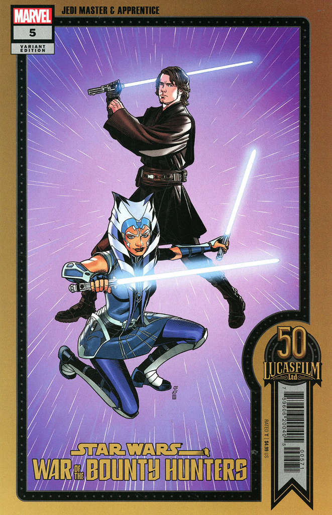 VIM_grade_nm-sprouse-lucasfilm-50th-anniversary-variant
