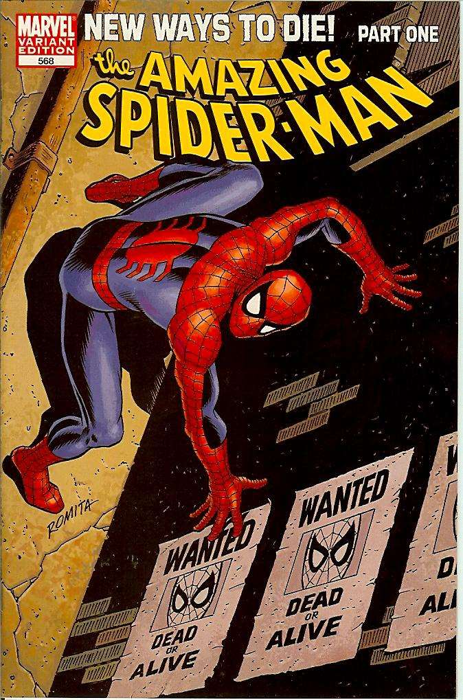 VIM_grade_nm-john-romita-sr-incentive-variant