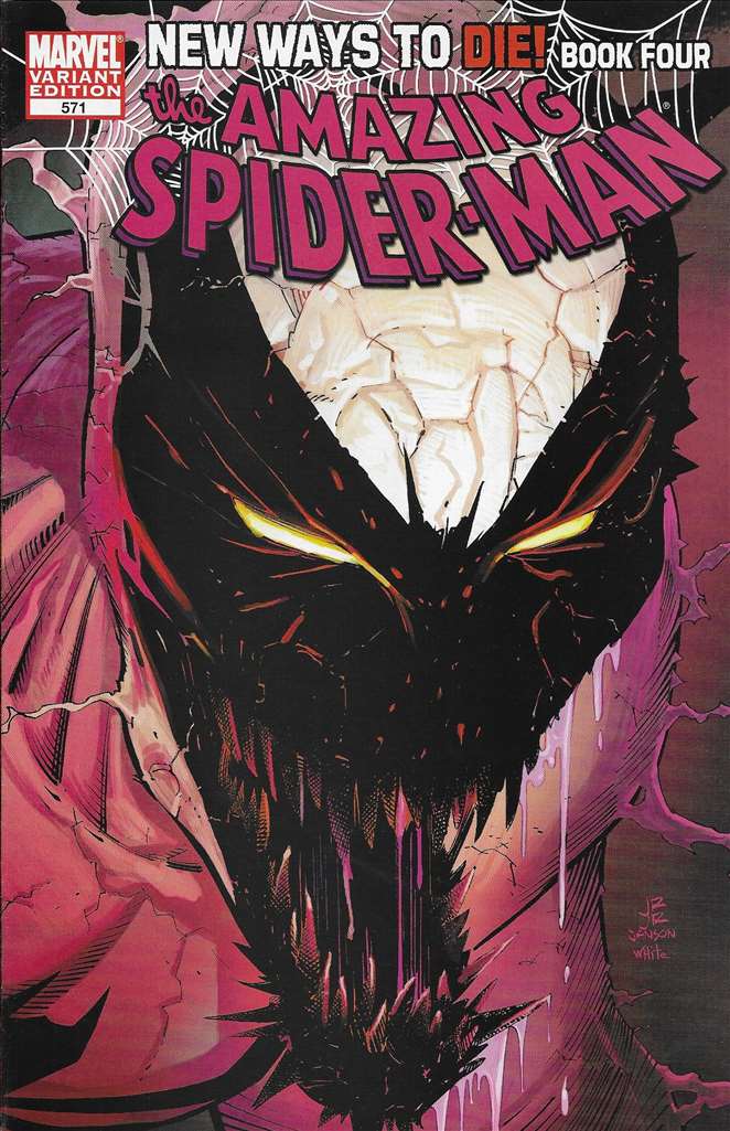 VIM_grade_nm-romita-jr-variant