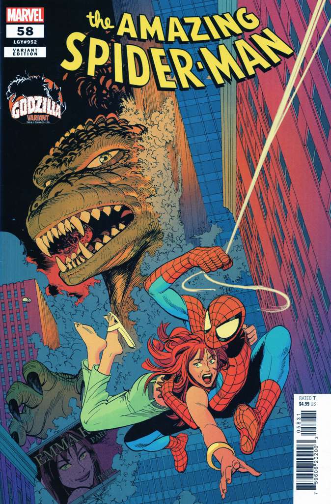 VIM_grade_nm-leo-romero-godzilla-variant