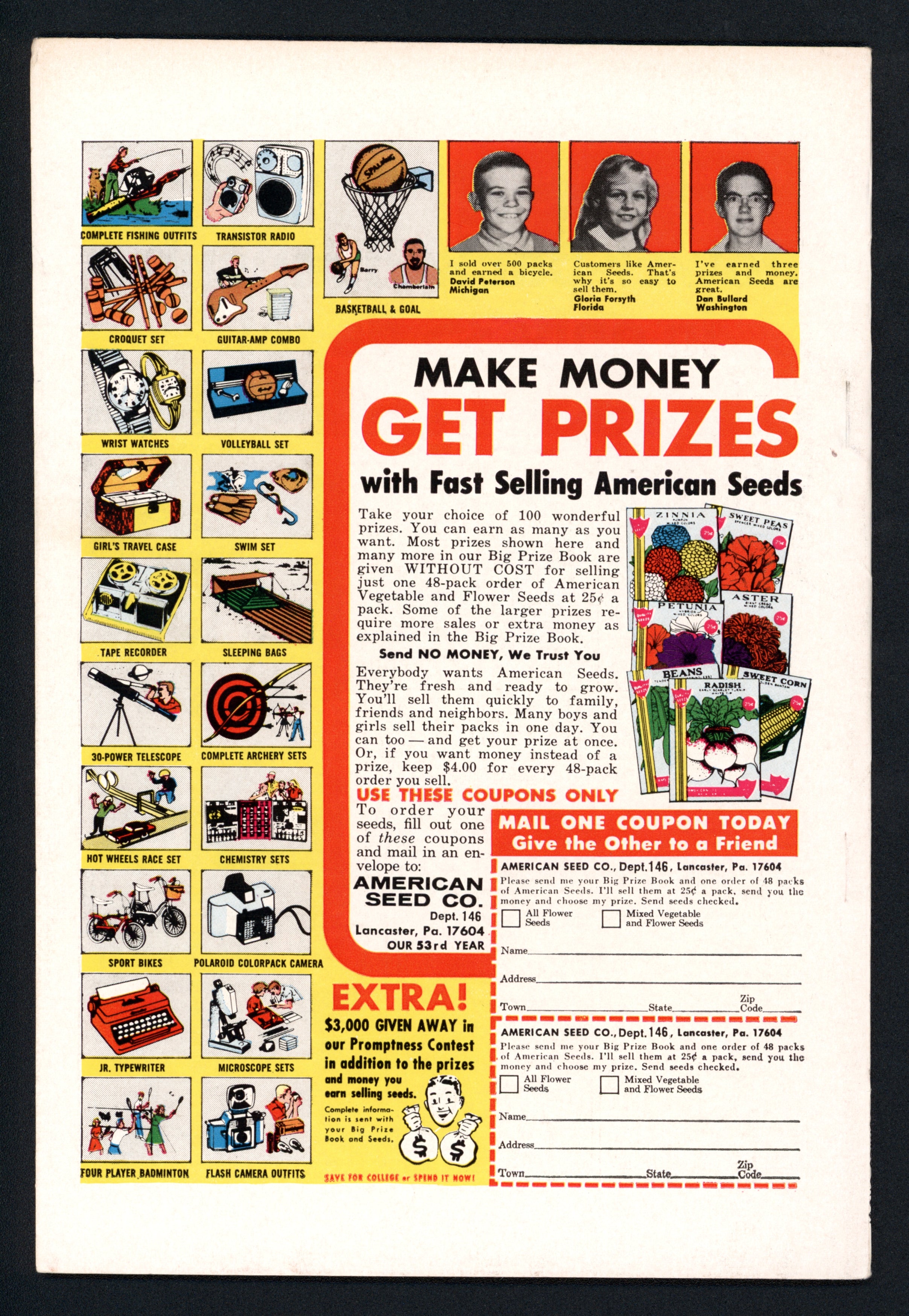 VIM_grade_vf-nm-600115