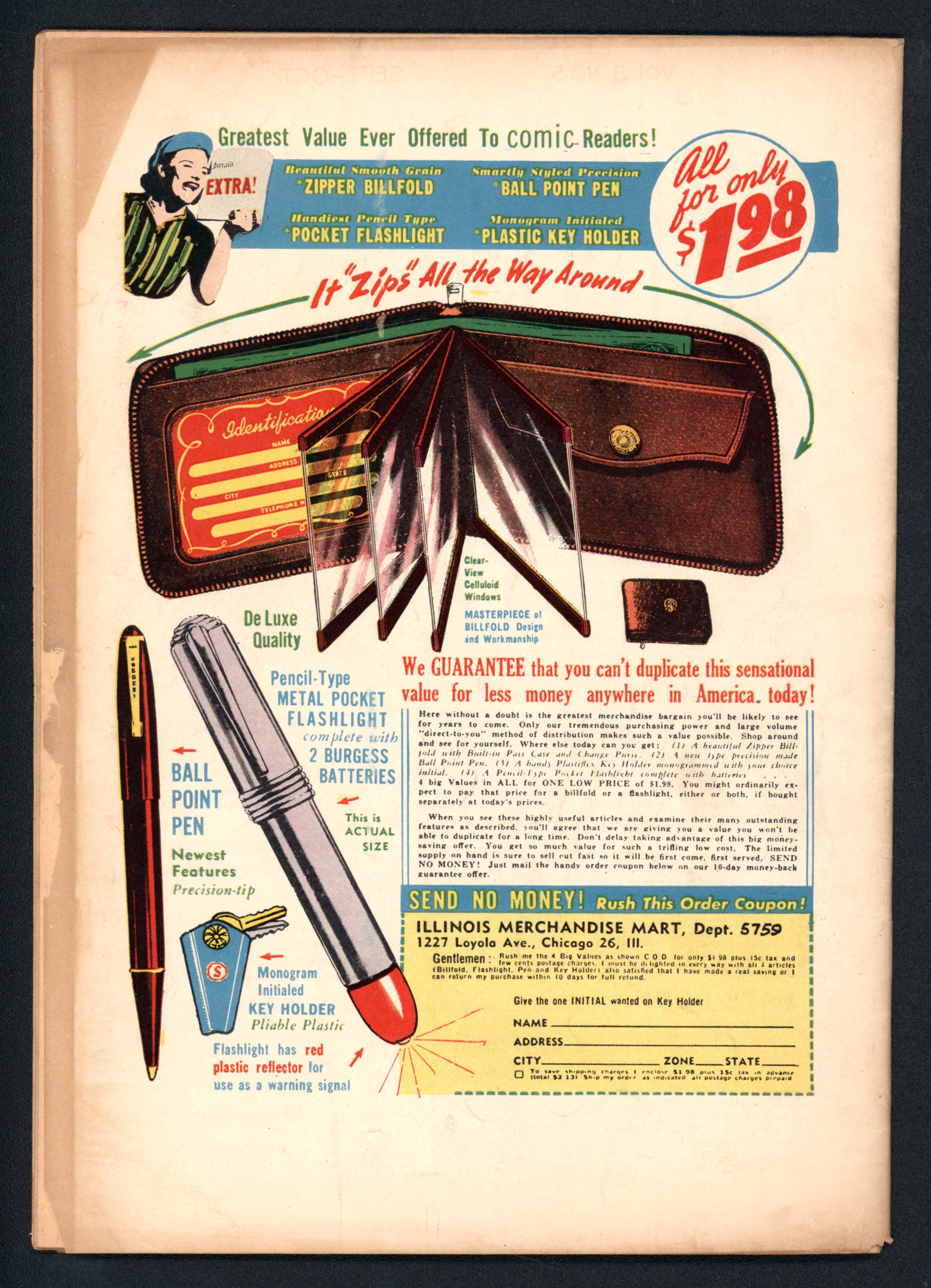 VIM_grade_g-600347