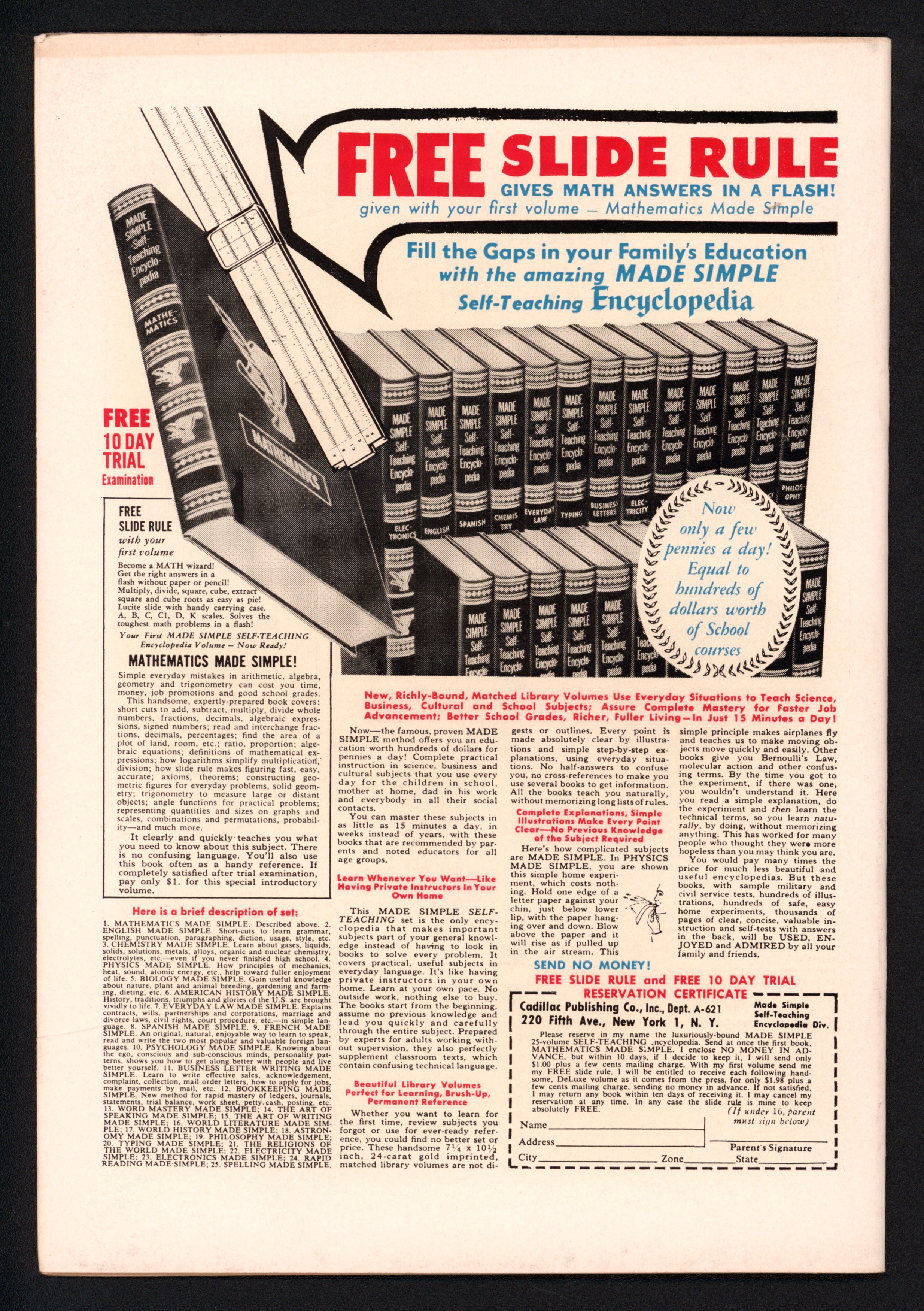 VIM_grade_vf-nm-600491