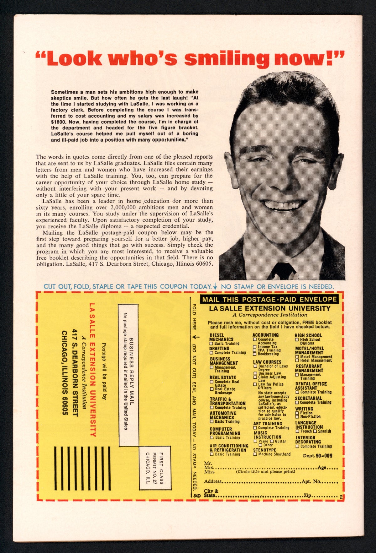 VIM_grade_nm-600571