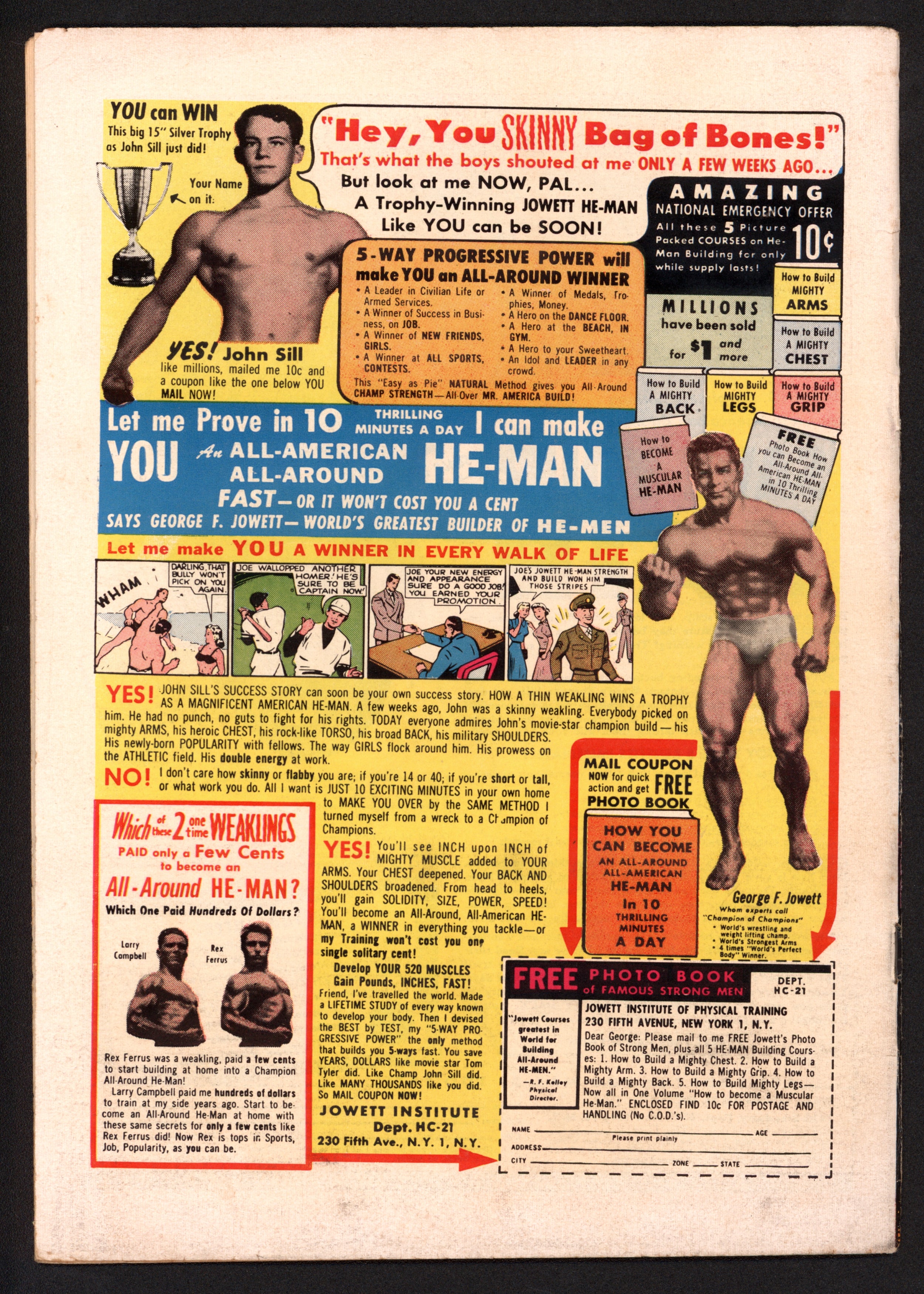 VIM_grade_f-600595