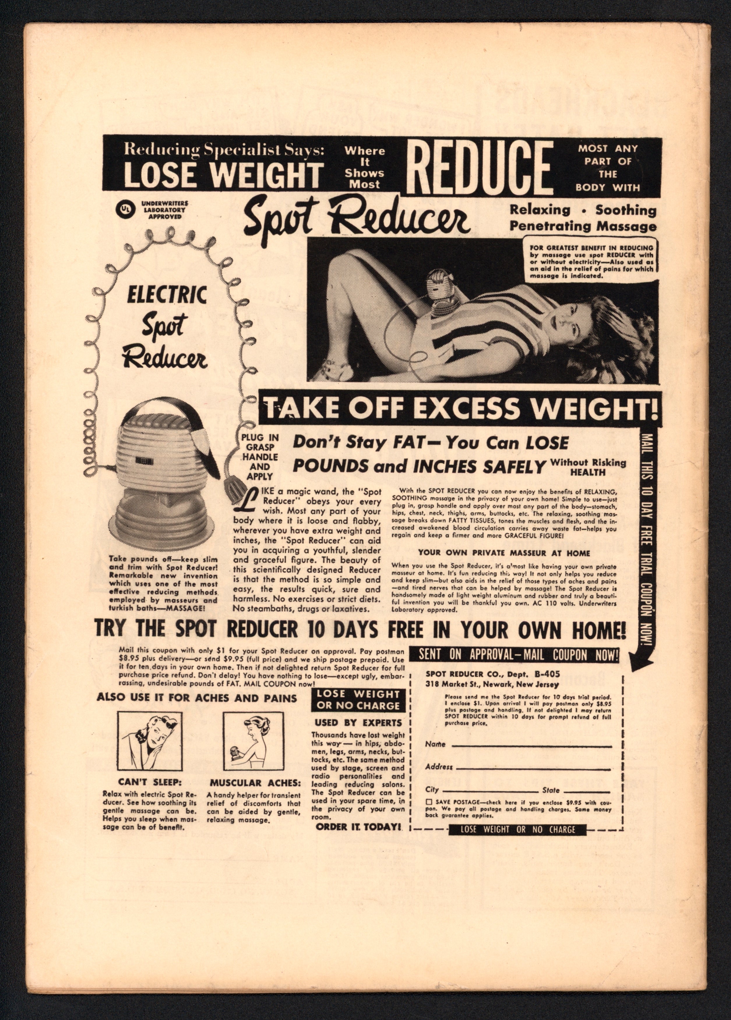 VIM_grade_f-600607