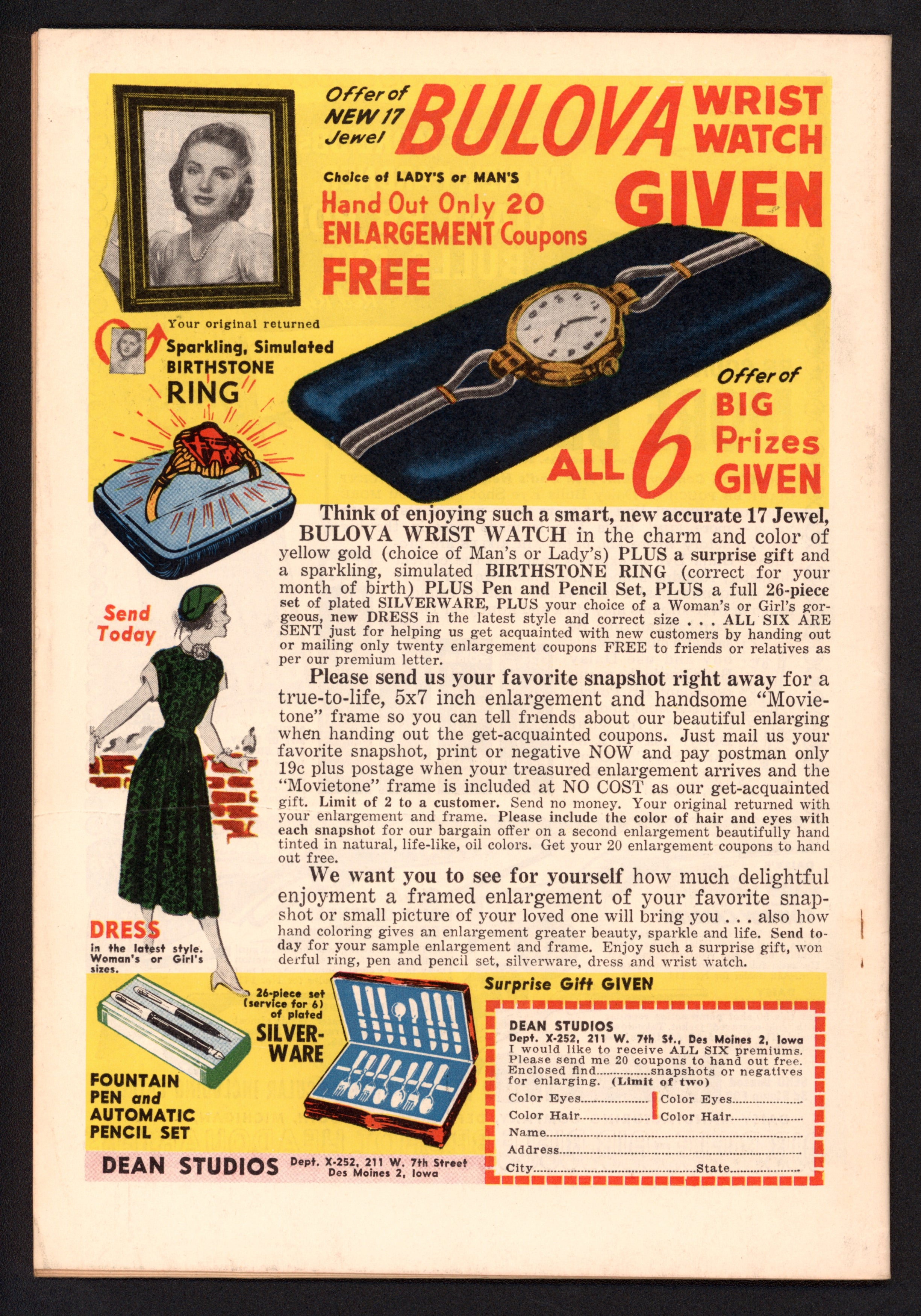VIM_grade_vf-600661