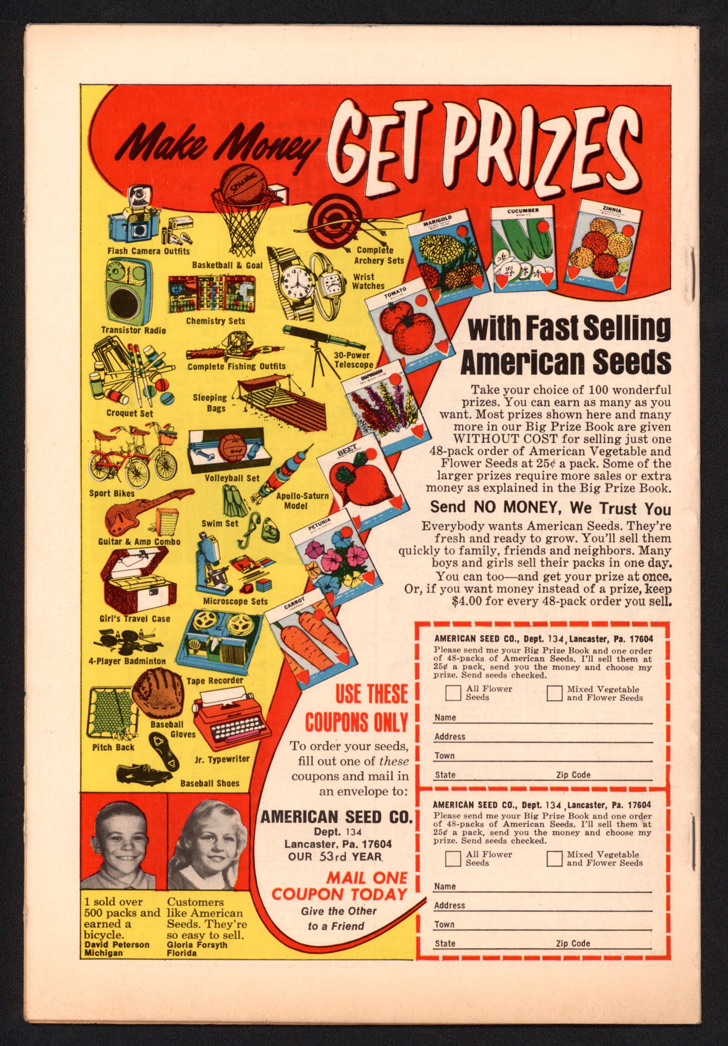 VIM_grade_vf-600820