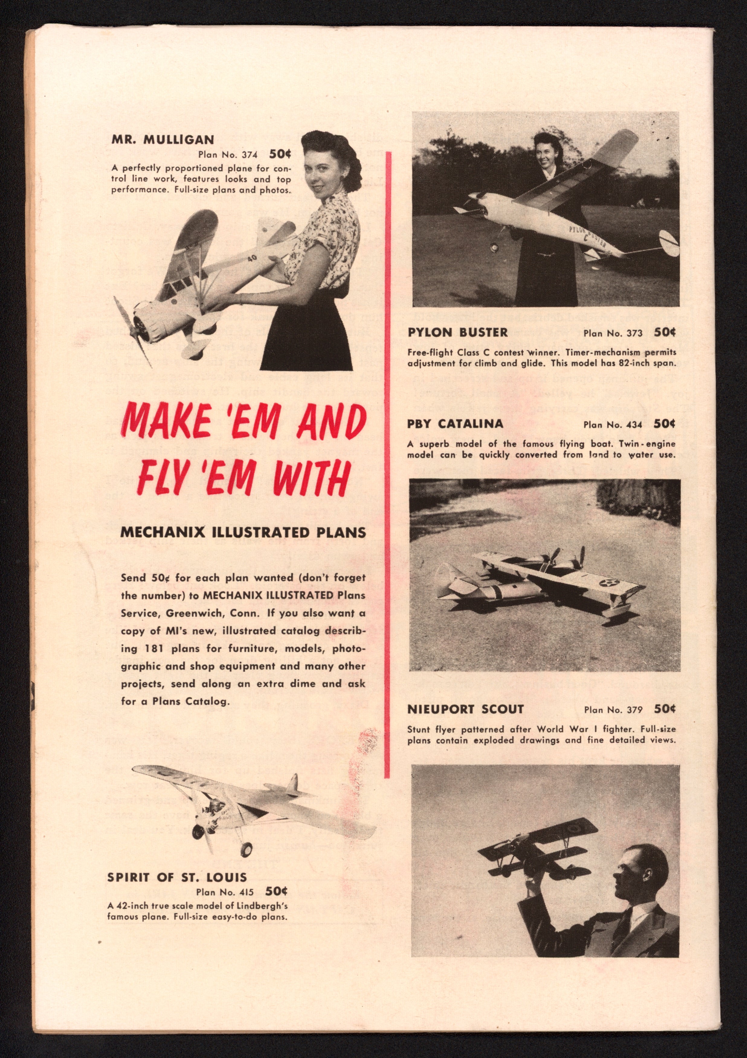 VIM_grade_vg-600977