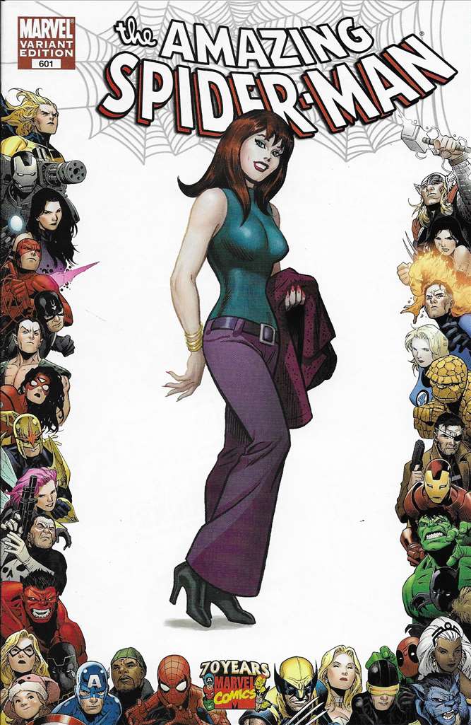 VIM_grade_nm-variant-edition