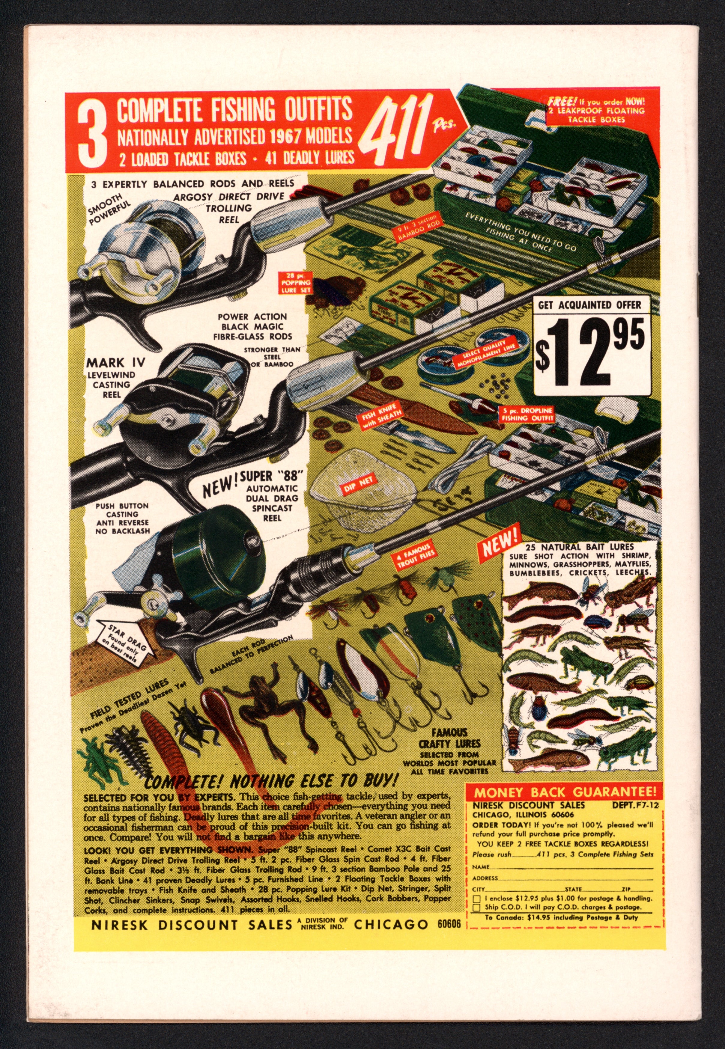 VIM_grade_vf-601001