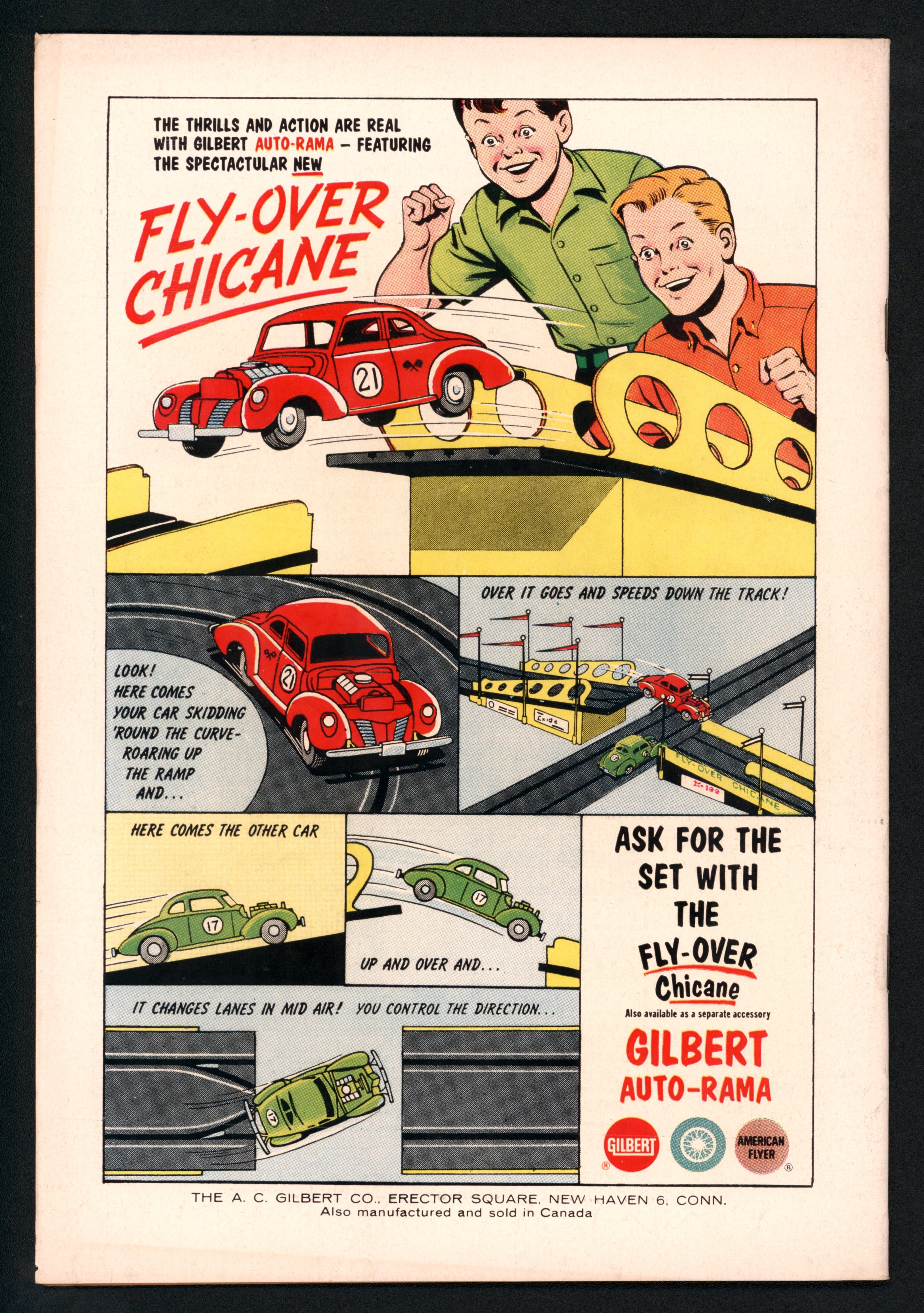 VIM_grade_vf-601104